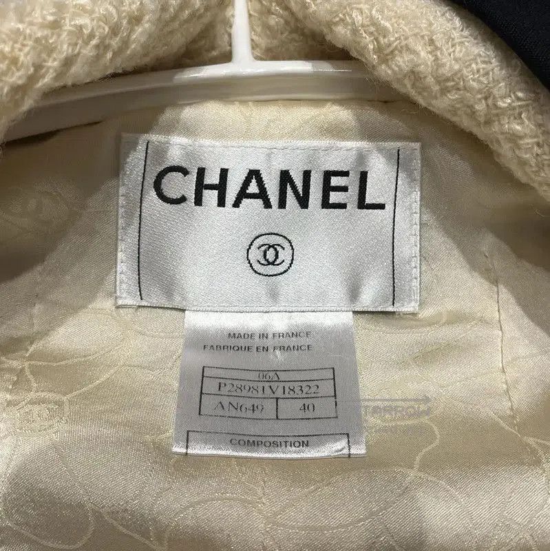 Chanel Chanel White Wool Tweed Jacket . Size M / US 6-8 / IT 42-44 - 3 Thumbnail