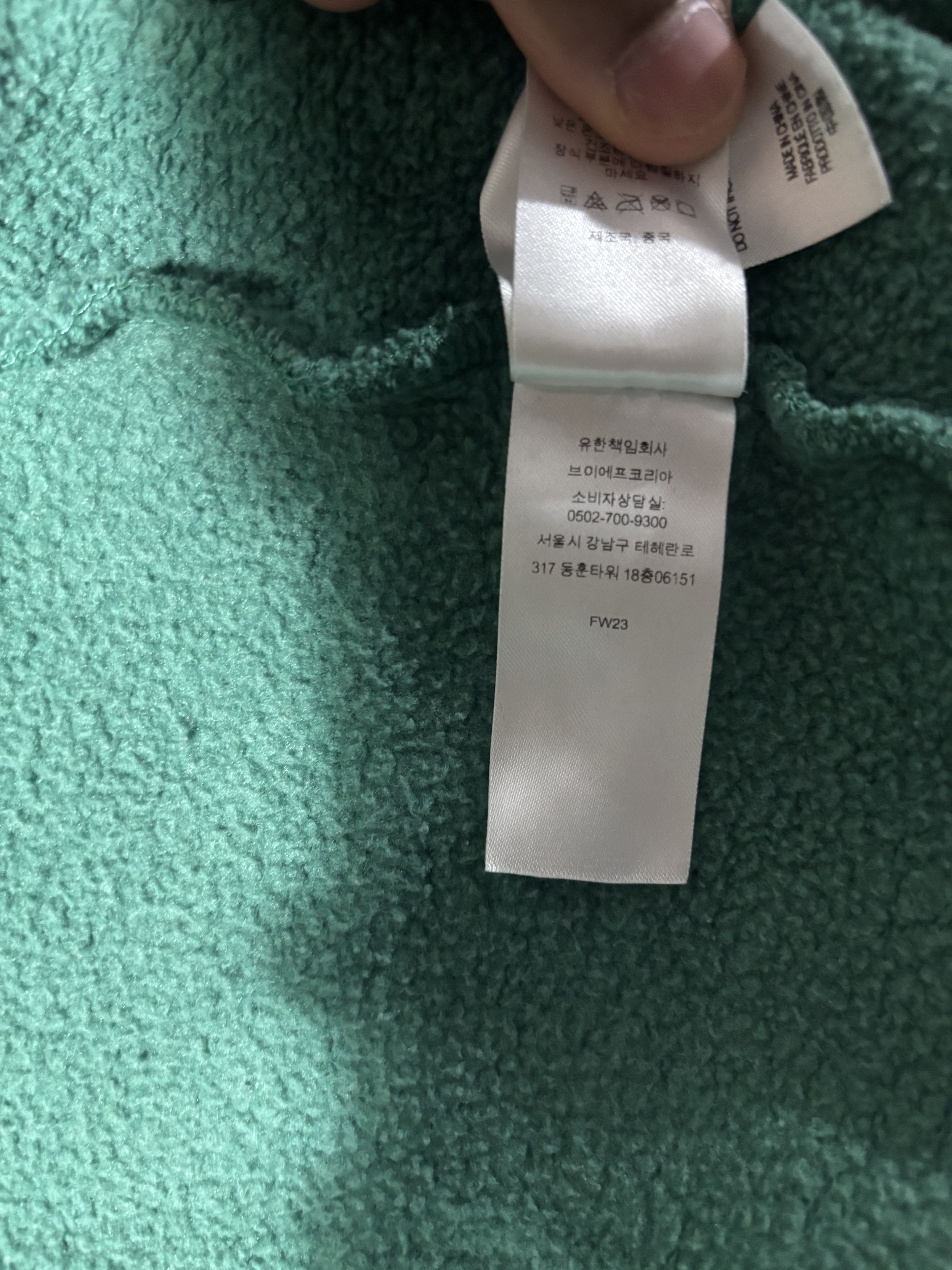 Supreme Supreme "Muta" Zip Up Hooded Sweatshirt Size US M / EU 48-50 / 2 - 10 Thumbnail