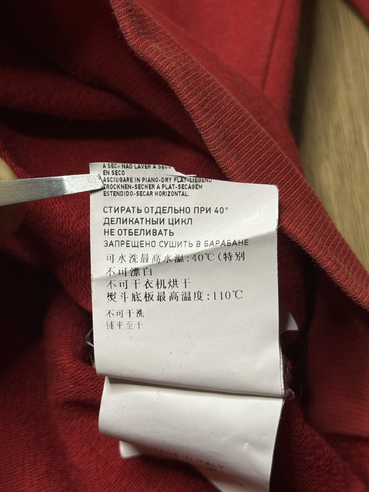 Stone Island Stone Island Sweatshirt Quarter Zip Up Pullover XXL Size US XXL / EU 58 / 5 - 11 Thumbnail