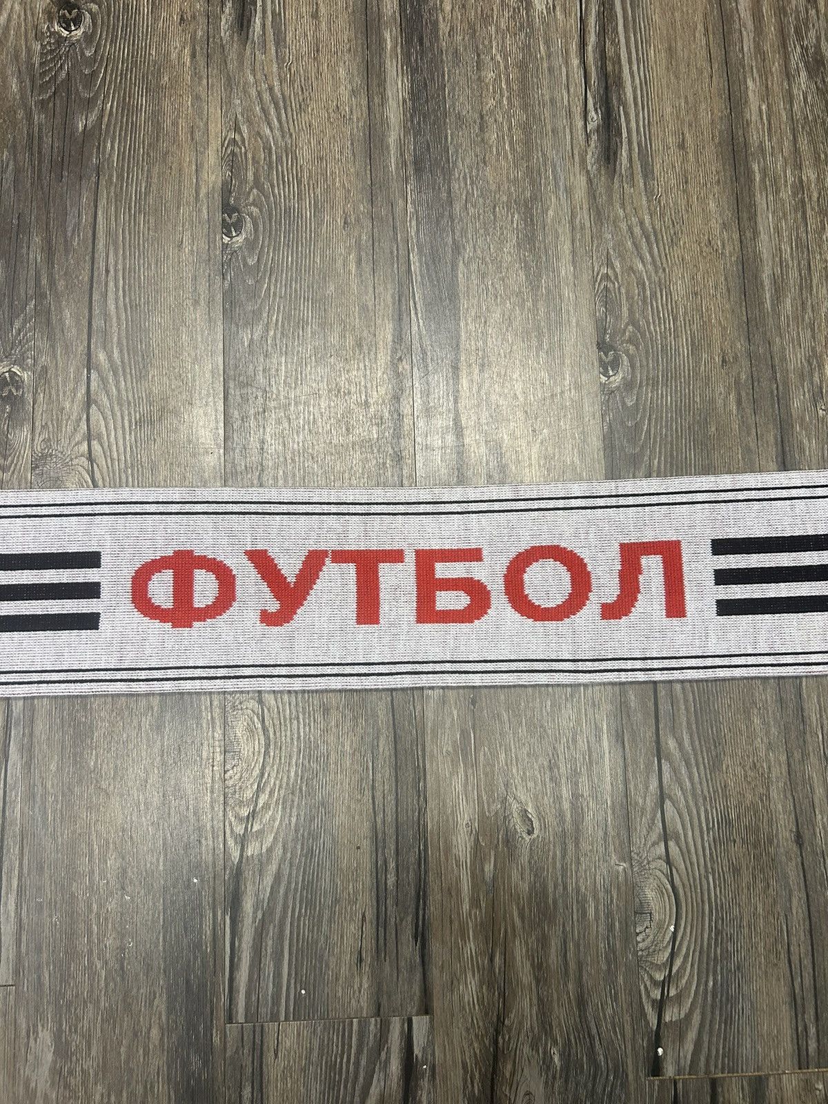 Adidas × Gosha Rubchinskiy Gosha Rubchinskiy x Adidas Scarf Size ONE SIZE - 2 Thumbnail