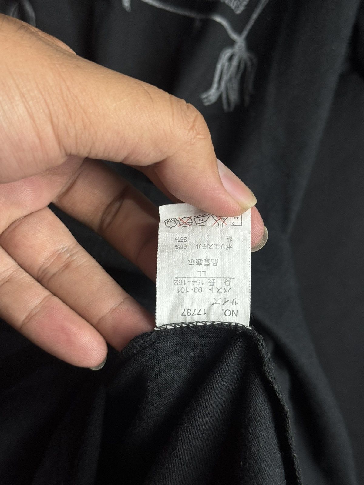 If Six Was Nine Japanese tees styled 14th ifsix lgb Size US M / EU 48-50 / 2 - 5 Thumbnail