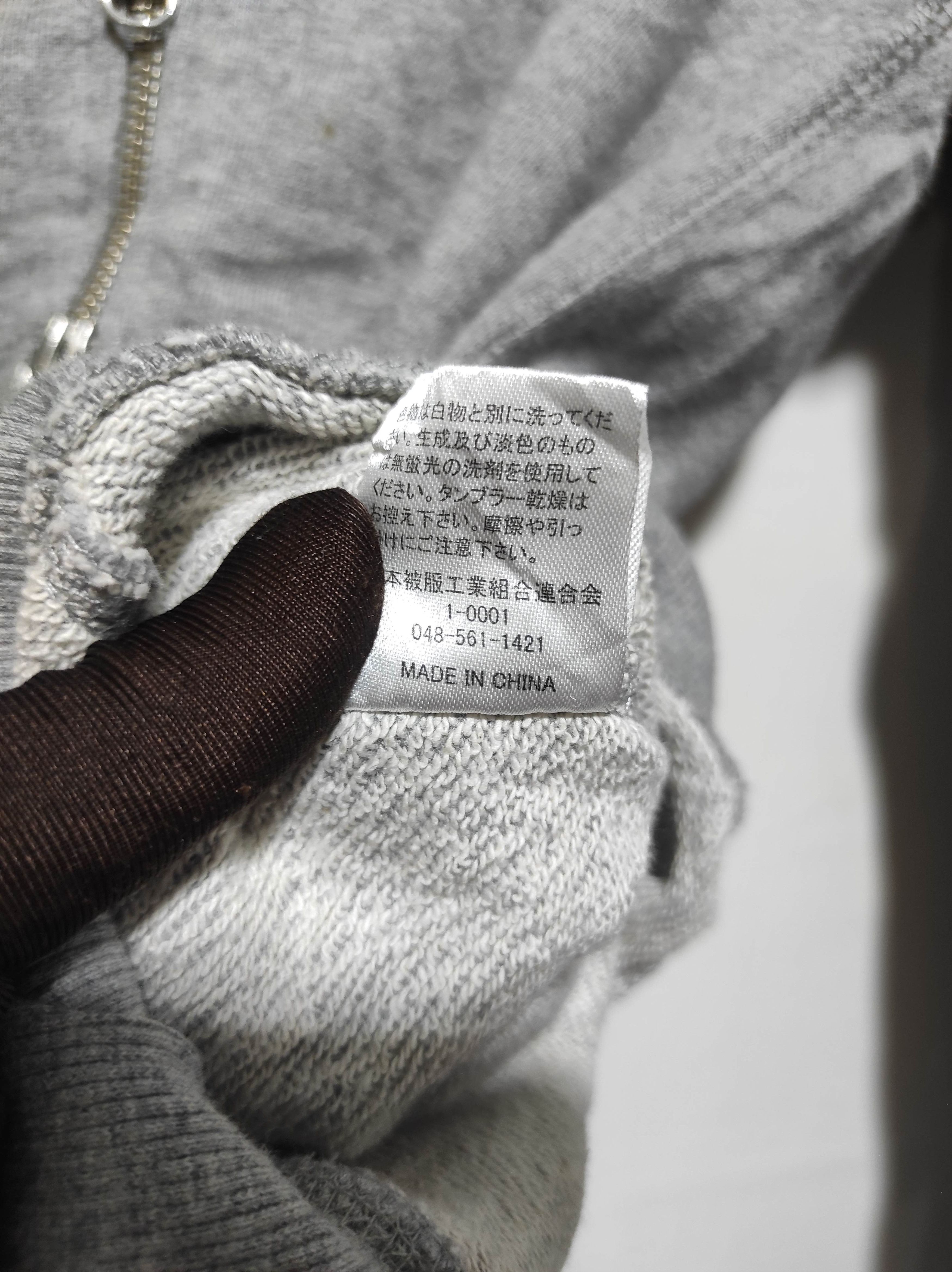 If Six Was Nine Antiqulothes Double Zipper Fur Hoodie i6w9 LGB style Size US M / EU 48-50 / 2 - 7 Thumbnail