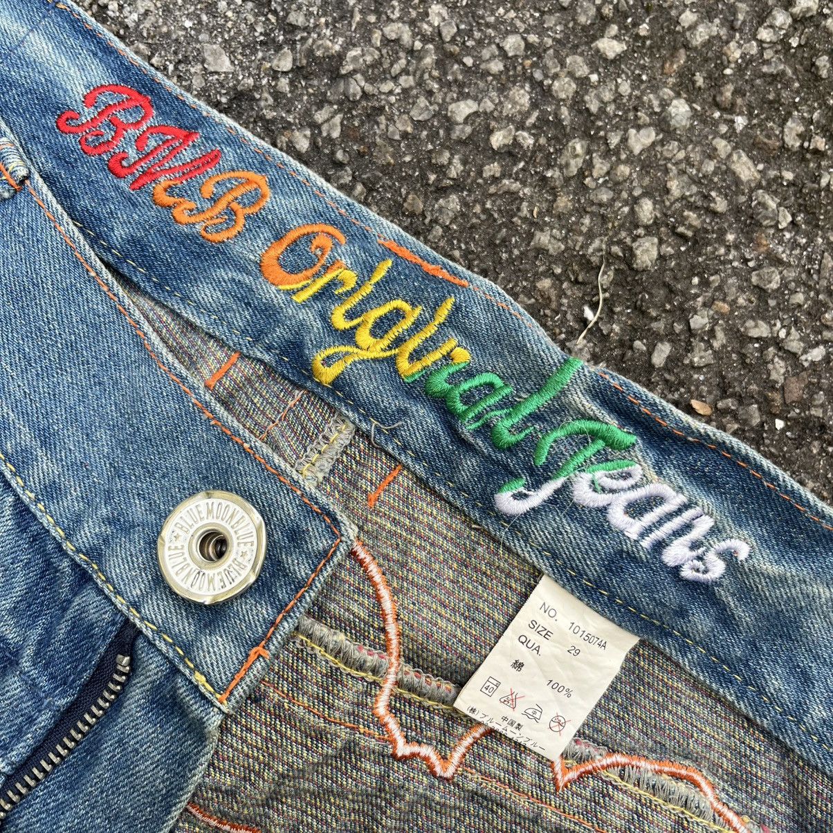 Other Blue Moon Blue Rainbow Denim Distressed Jeans Faded Blue Size 29" - 8 Thumbnail