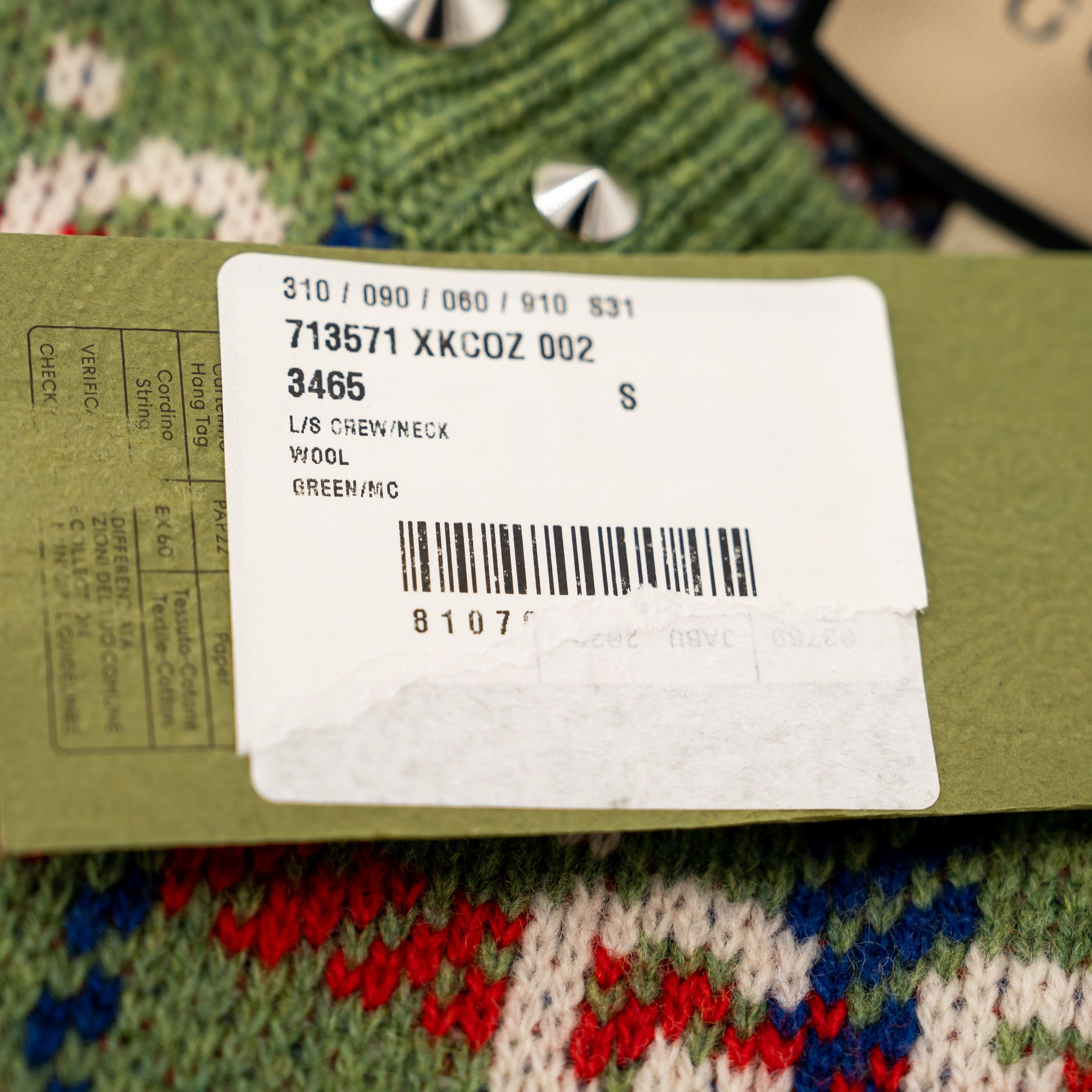 Gucci S - Gucci GG Check Knit Wool Sweater Neck Studs Green Size US S / EU 44-46 / 1 - 10 Thumbnail