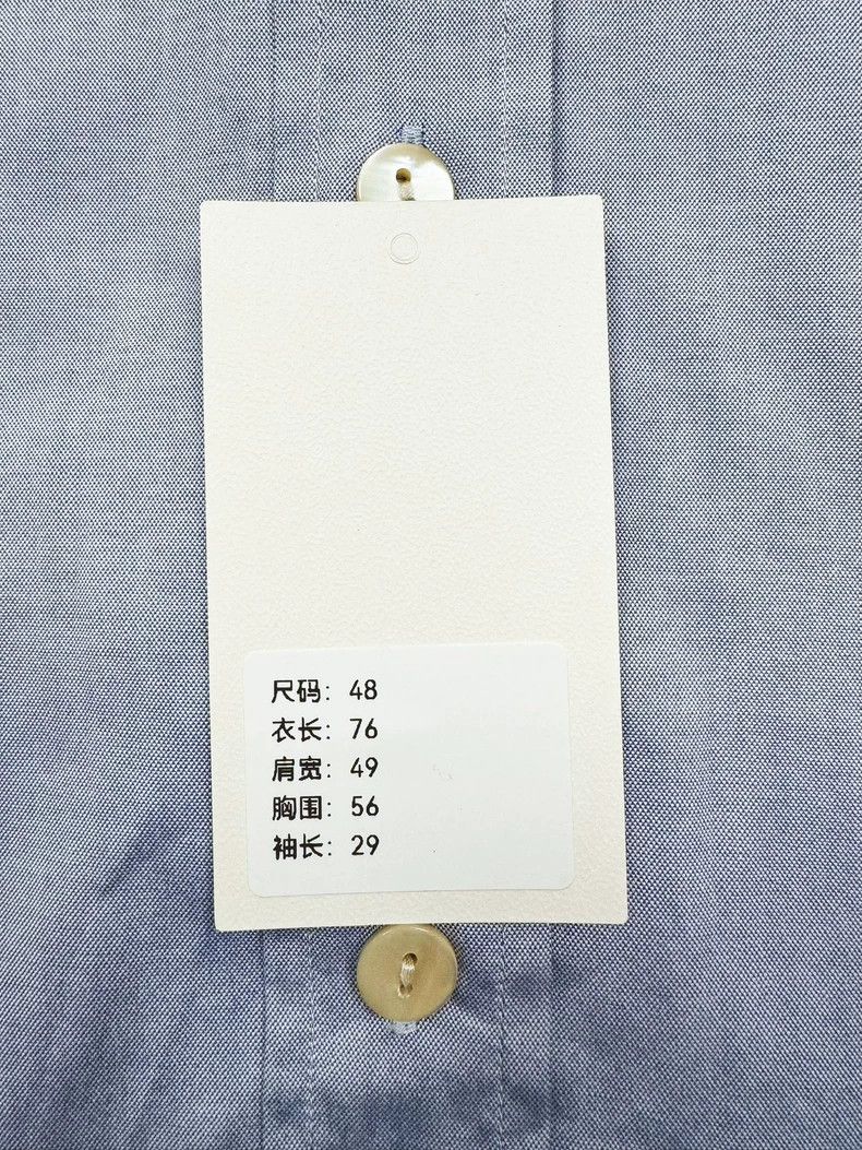 Gucci GucciAdidas shirt Size US M / EU 48-50 / 2 - 9 Thumbnail