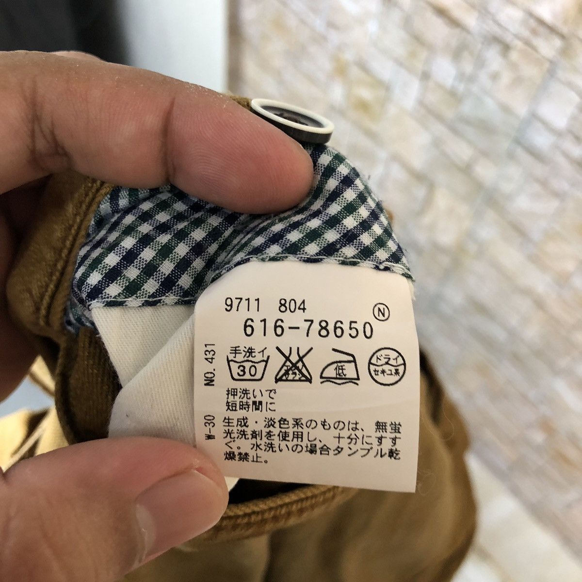 Japanese Brand Tkmixpice Brown utility Cargo big Multipocket Pants #A726 Size US 30 / EU 46 - 20 Thumbnail