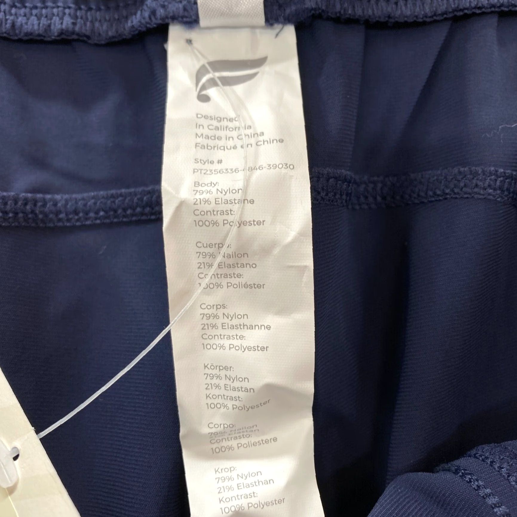 Fabletics Fabletics The One Jogger Athletic Training Womens Small Tall Blue Stretch Preppy Pants Jogger XS Tall Pockets Zipper Pocket Elastic Waist Drawstring Size 28" / US 6 / IT 42 - 6 Thumbnail