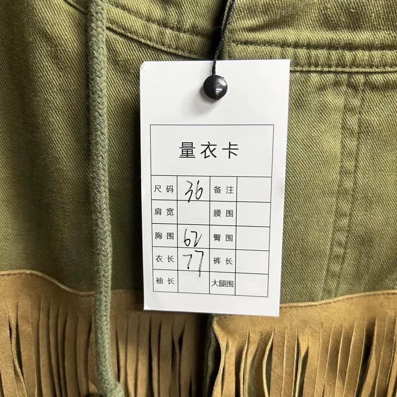 Saint Laurent Paris Classic Green Fringed Cape Jacket-2507 Size US S / EU 44-46 / 1 - 3 Thumbnail
