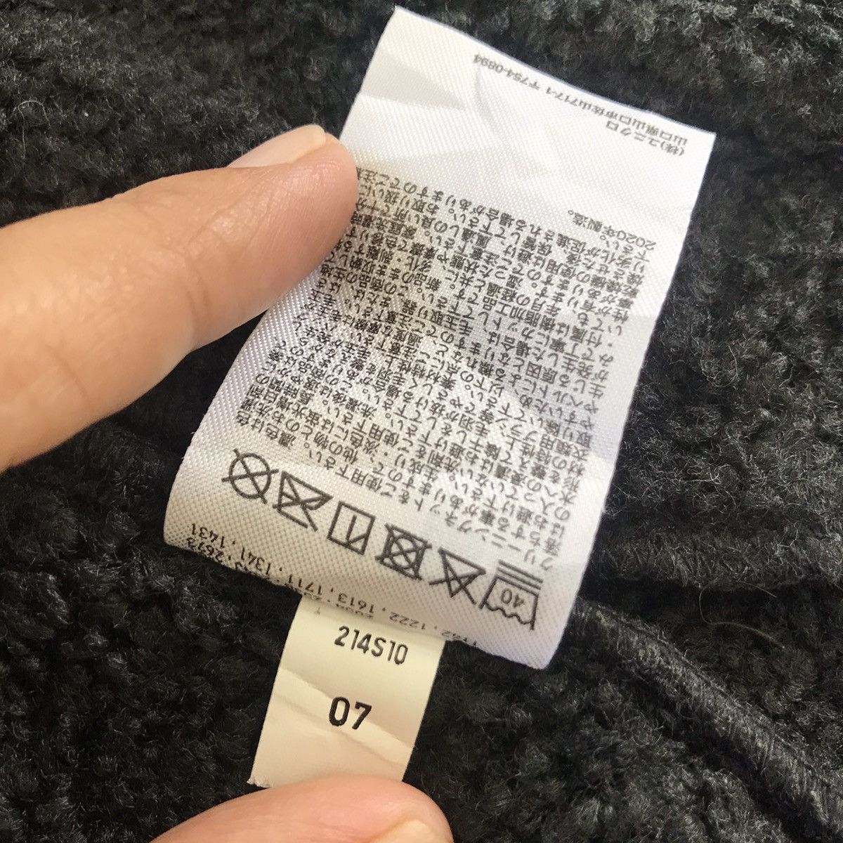 JW Anderson × Japanese Brand × Uniqlo JW Anderson x Uniqlo jacket like B3 jacket Size M / US 6-8 / IT 42-44 - 17 Thumbnail