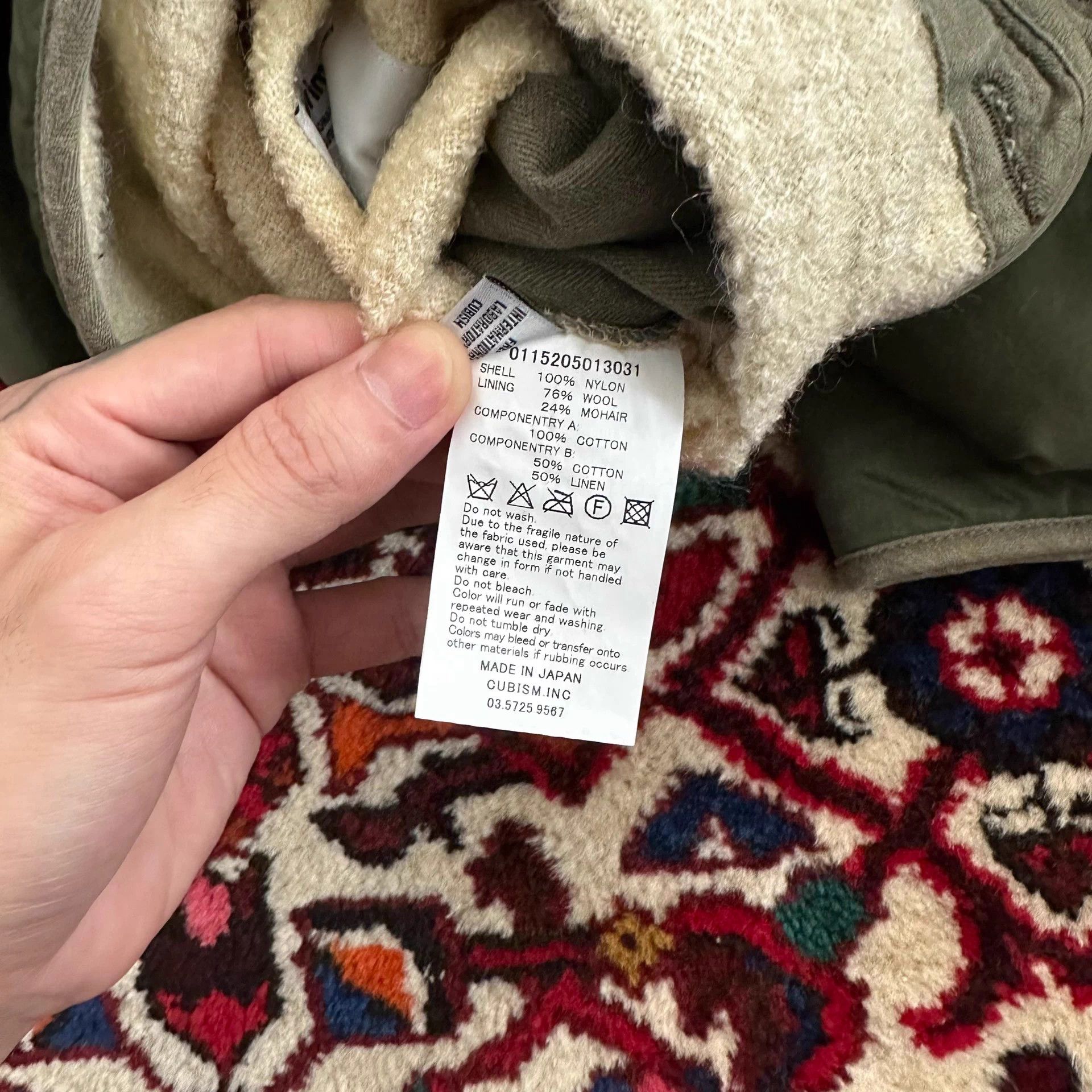 Visvim visvim 15aw iris liner jkt nylon 2 Size US M / EU 48-50 / 2 - 7 Thumbnail