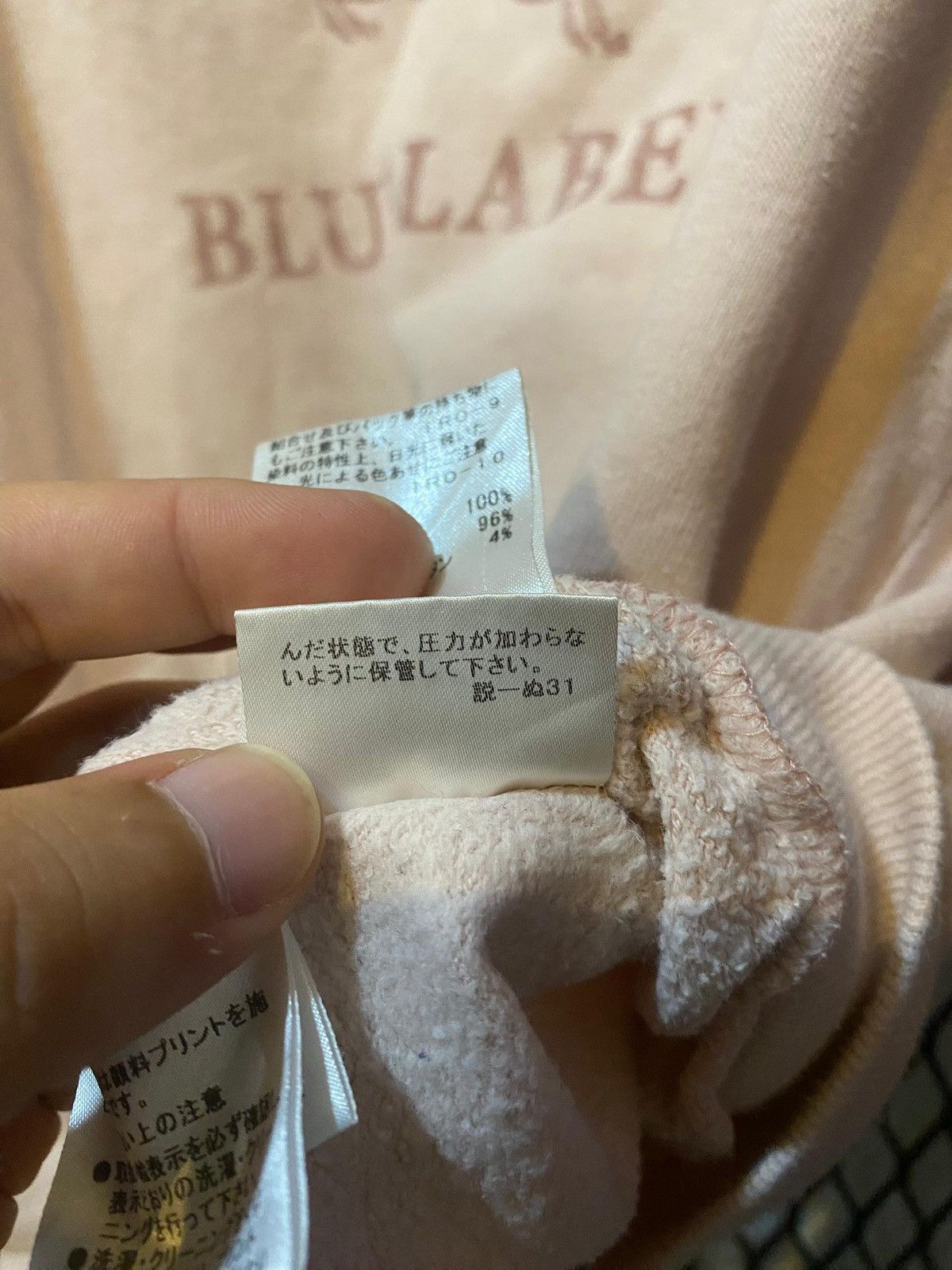 Burberry burberry london blue label short sleeve sweatshirt Size M / US 6-8 / IT 42-44 - 7 Thumbnail