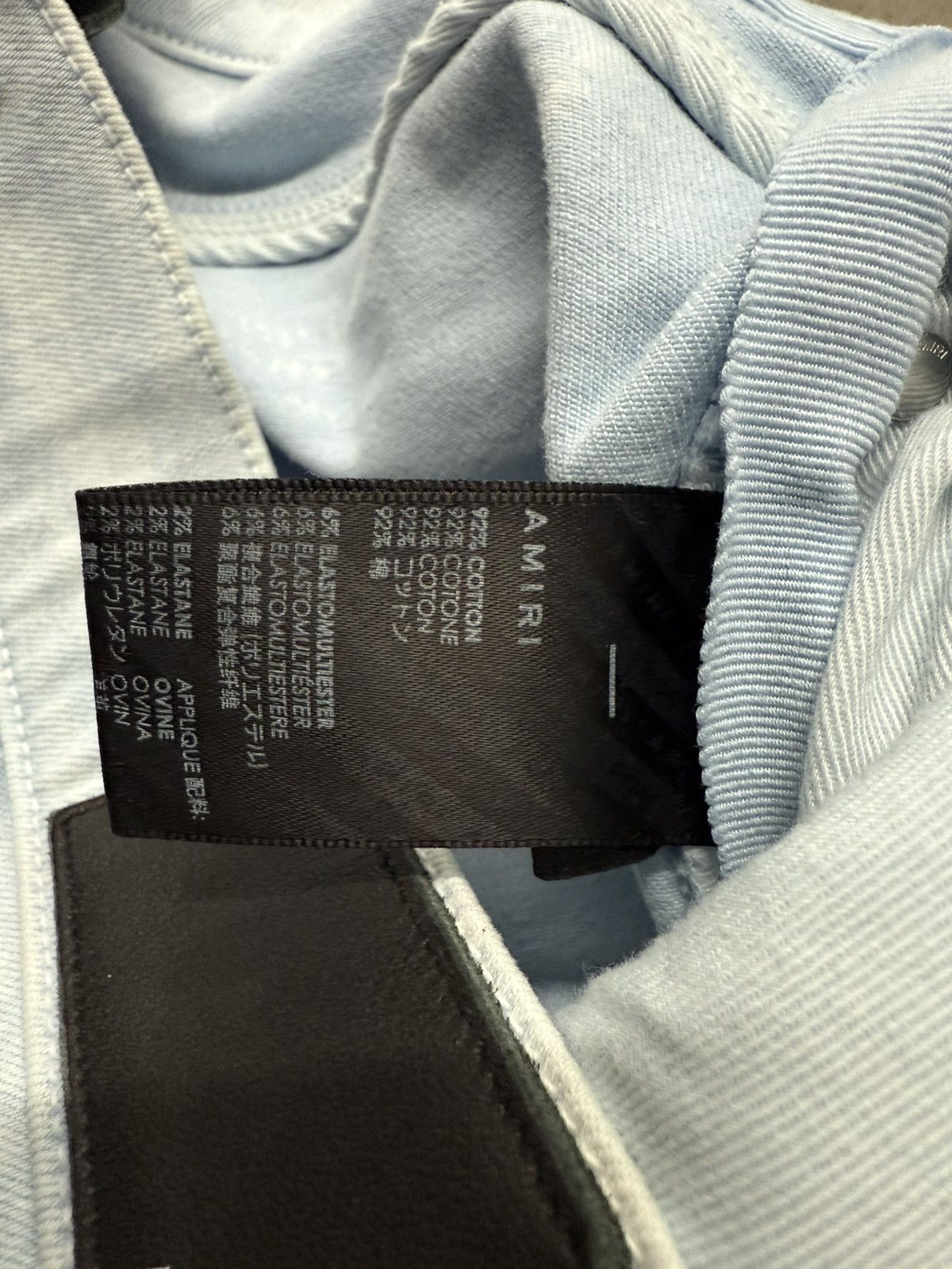 Amiri LIGHT BLUE SUEDE PATCH MX1 SKINNY JEANS Size US 34 / EU 50 - 4 Thumbnail