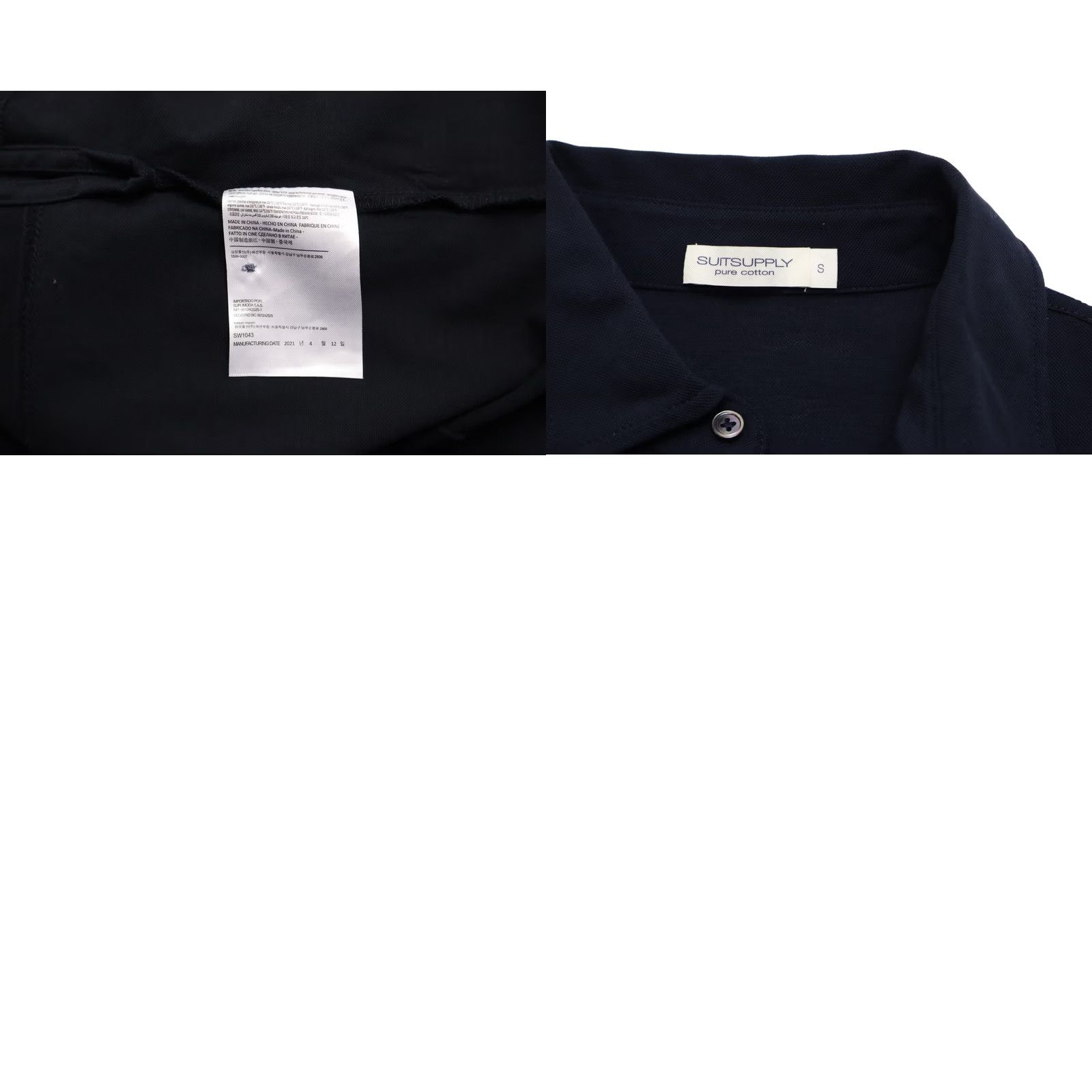 Suitsupply Suitsupply Pure Cotton T-Shirt Men's SMALL Short Sleeve Polo Collar Dark Blue Size US S / EU 44-46 / 1 - 8 Thumbnail