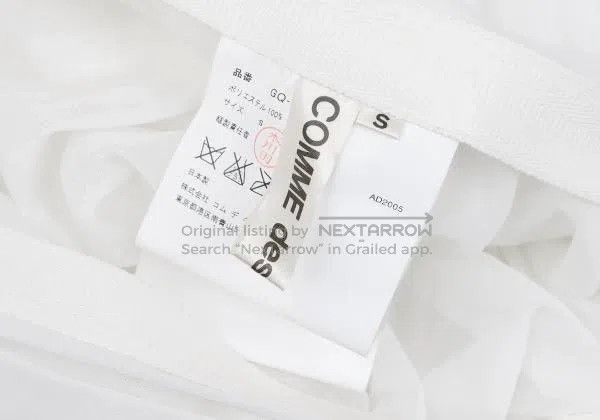 Comme des Garcons Comme des Garcons size S White Retro Mesh Design Skirt Size 23" - 9 Thumbnail