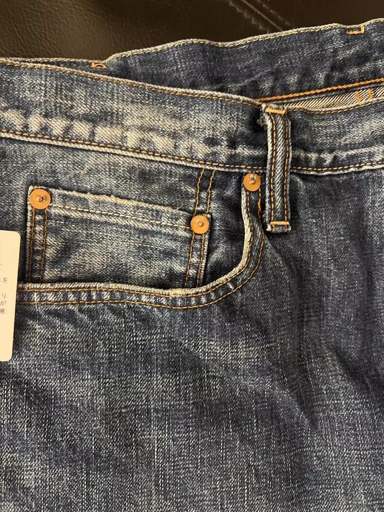 Kapital 5P Monkey TH Washed Jeans