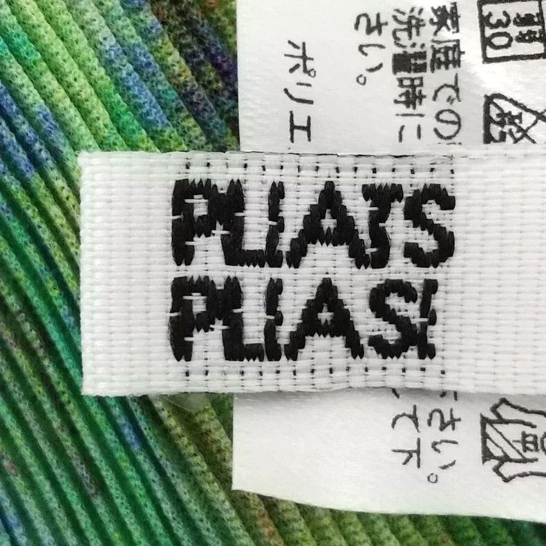 Issey Miyake issey miyake size:2 Pleated graffiti short sleeve 2505-Nex Size XXS / US 00 / IT 34 - 3 Thumbnail