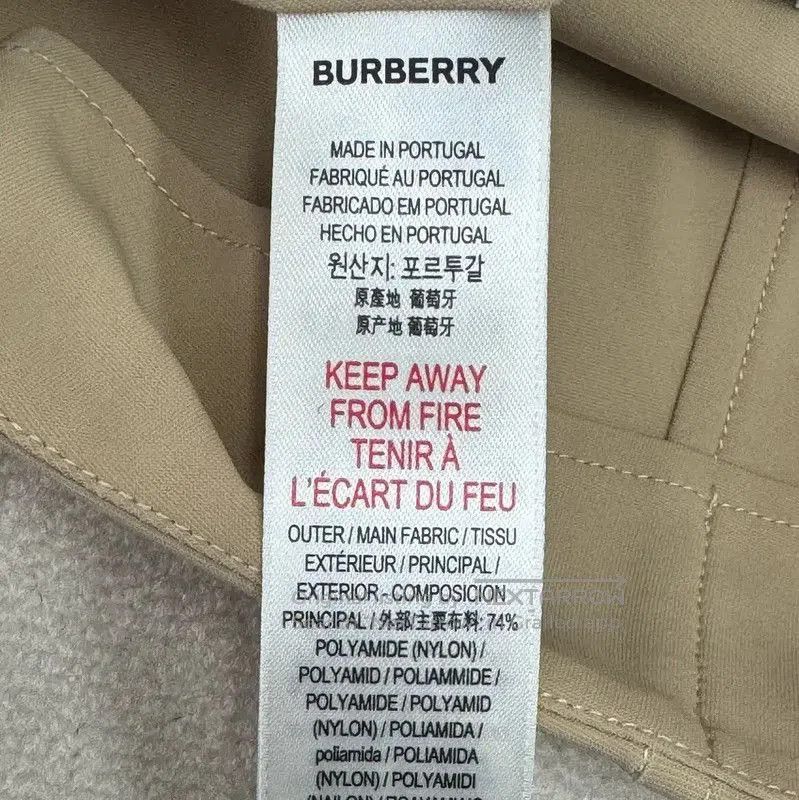 Burberry Burberry Summer Pencil Skirt in Khaki. Size 23" - 5 Thumbnail