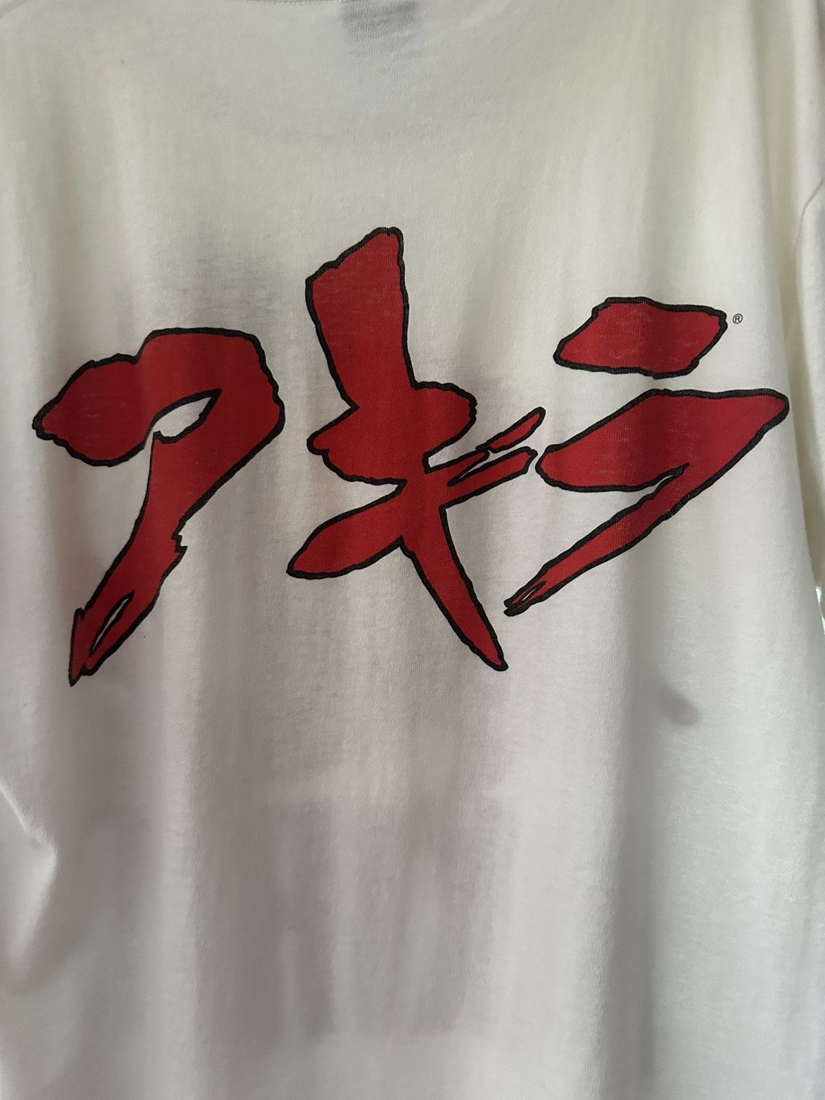 Vintage 1988 Vintage Akira Tee Size US M / EU 48-50 / 2 - 11 Thumbnail
