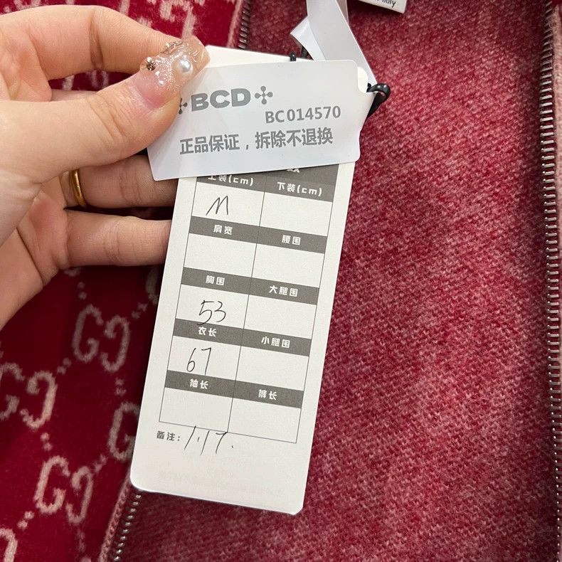Gucci Gucci Red logo letter jacket 2502-Nextarrow Size US M / EU 48-50 / 2 - 5 Thumbnail