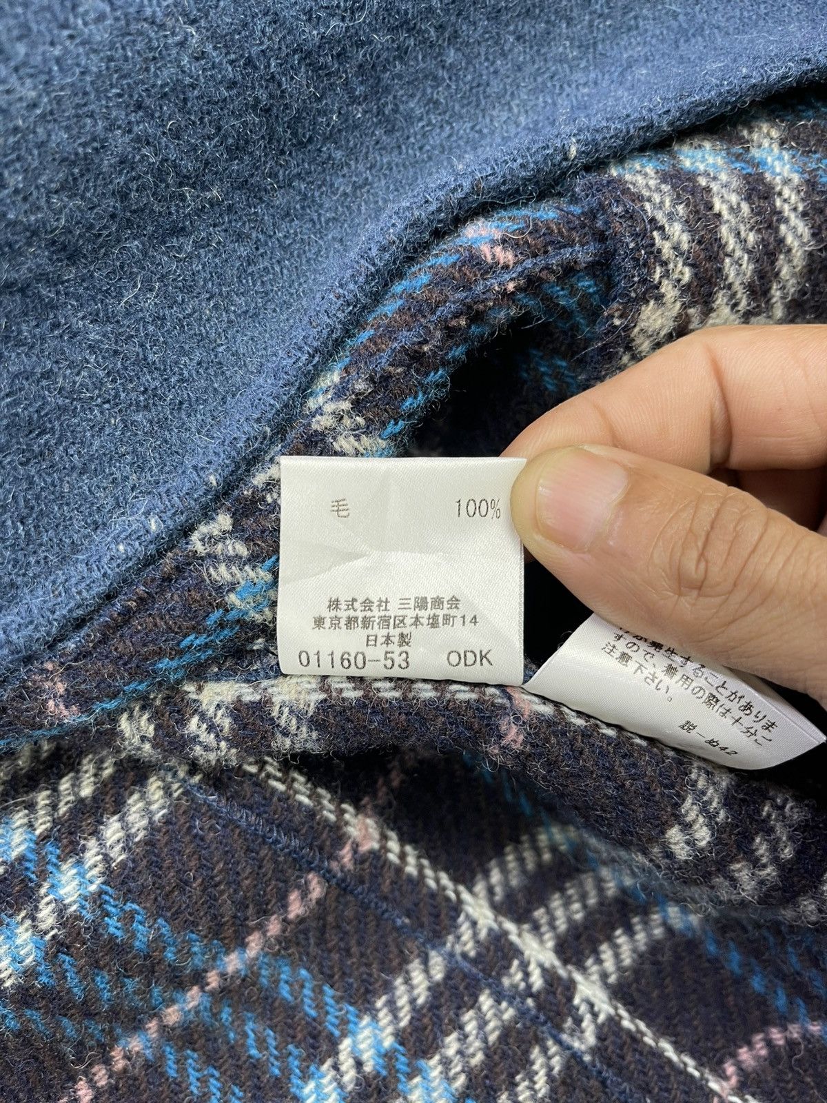Burberry Burberry Blue Label Checked Double Breasted Peacoat Size XS / US 0-2 / IT 36-38 - 15 Thumbnail