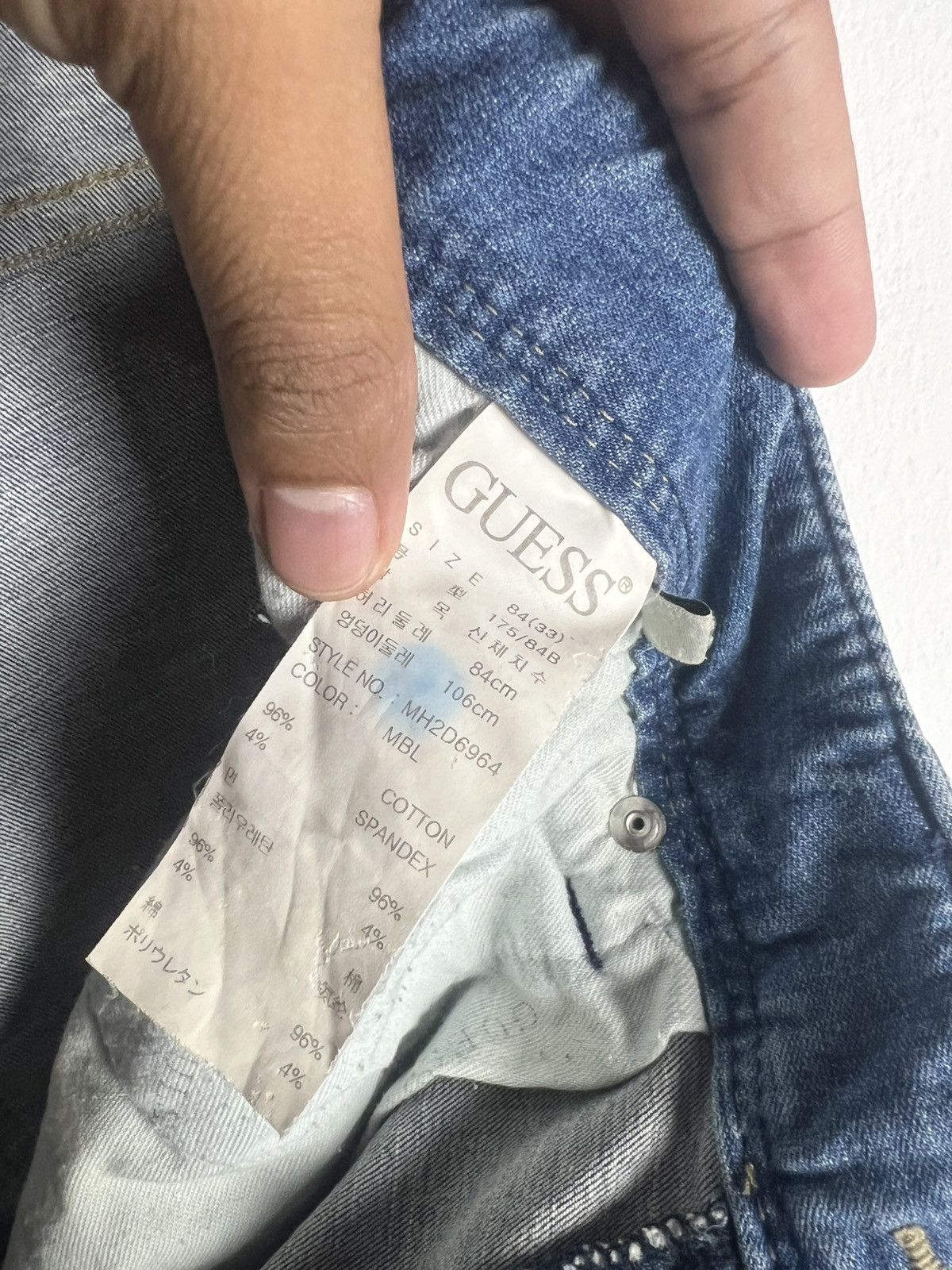 Guess Guess Denim Distressed Jorts Shorts Size US 33 - 11 Thumbnail