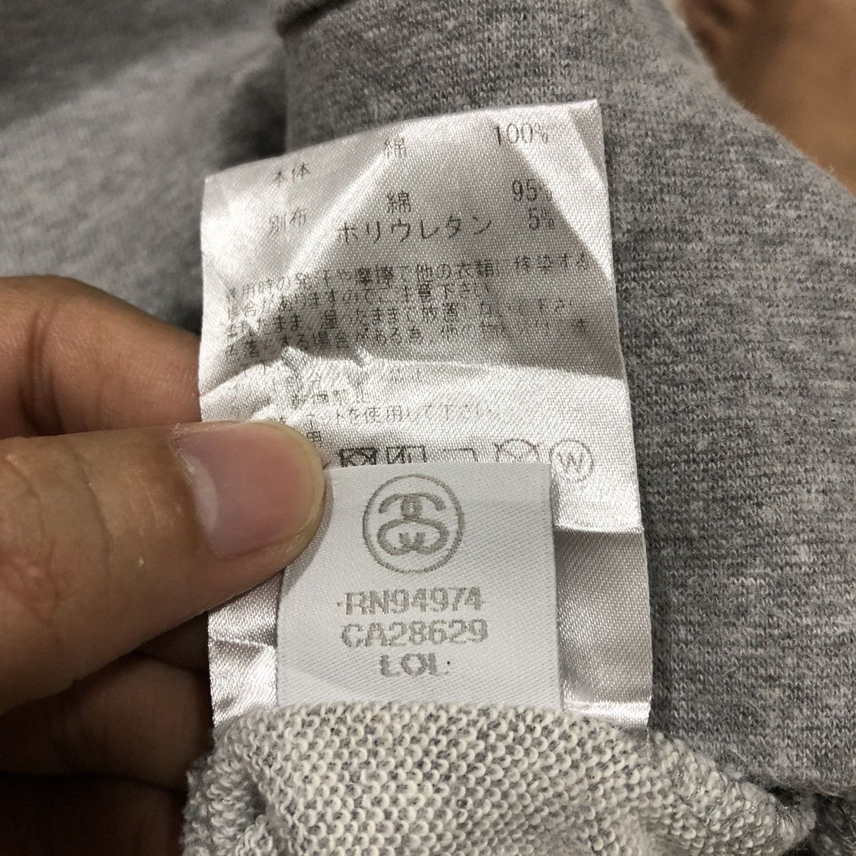 Japanese Brand × Stussy Rare STUSSY MADE IN JAPAN Backhit Logo Sweatshirt Size US S / EU 44-46 / 1 - 12 Thumbnail