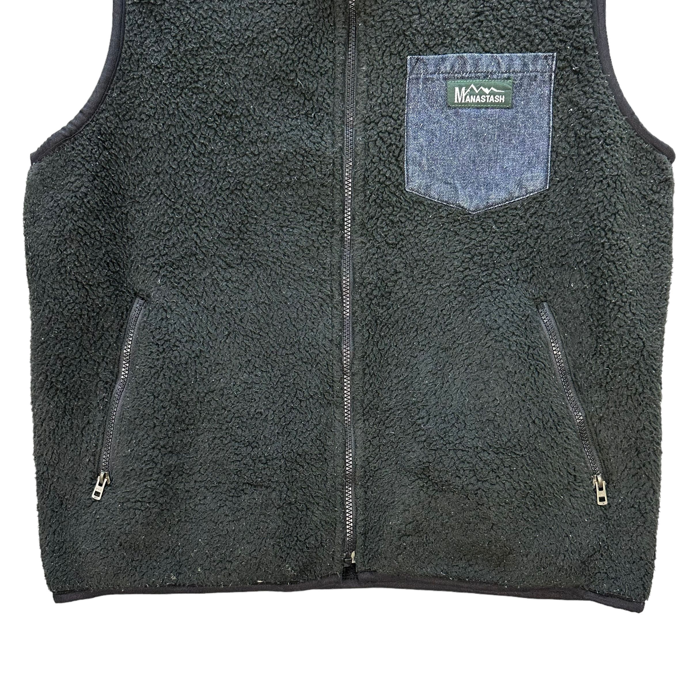 Manastash Manastash Fleece Vest #9131-60 Size US M / EU 48-50 / 2 - 4 Thumbnail