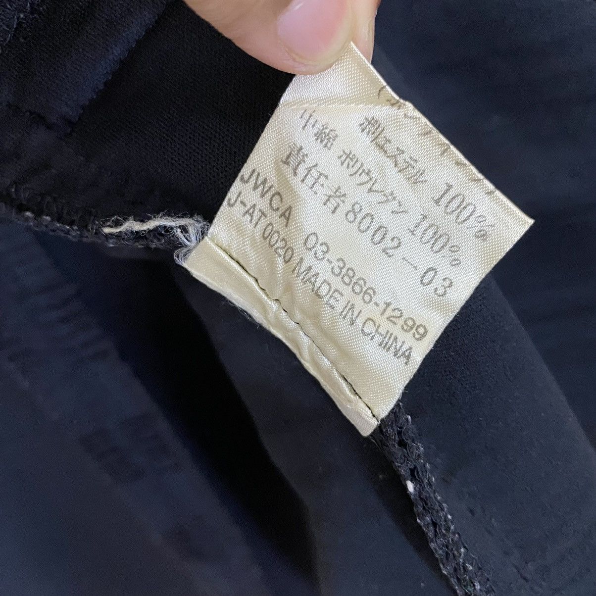 Japanese Brand Laura Lutti Pleat Please Jacket Size US L / EU 52-54 / 3 - 10 Thumbnail
