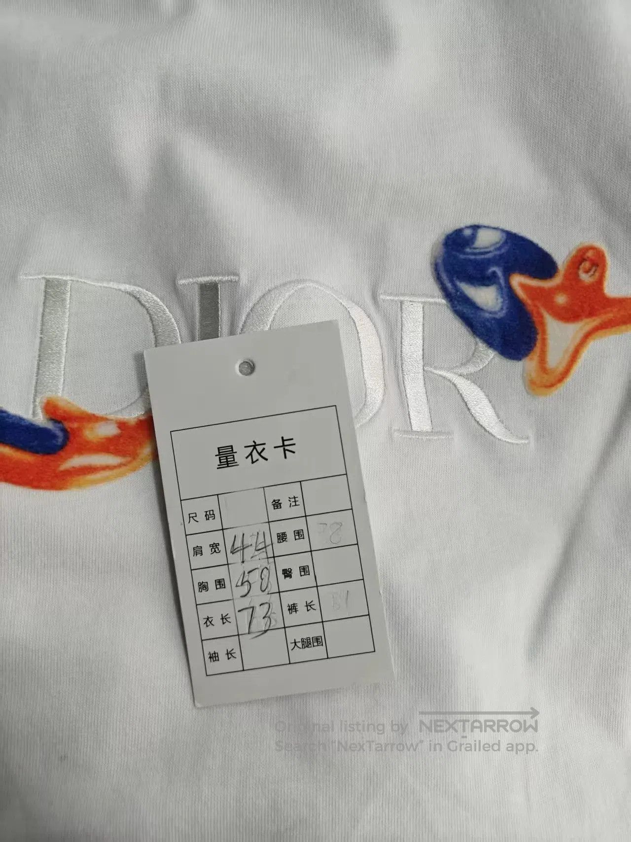 Dior Dior Embroidered Logo Short Sleeve T-Shirt. Size US M / EU 48-50 / 2 - 5 Thumbnail
