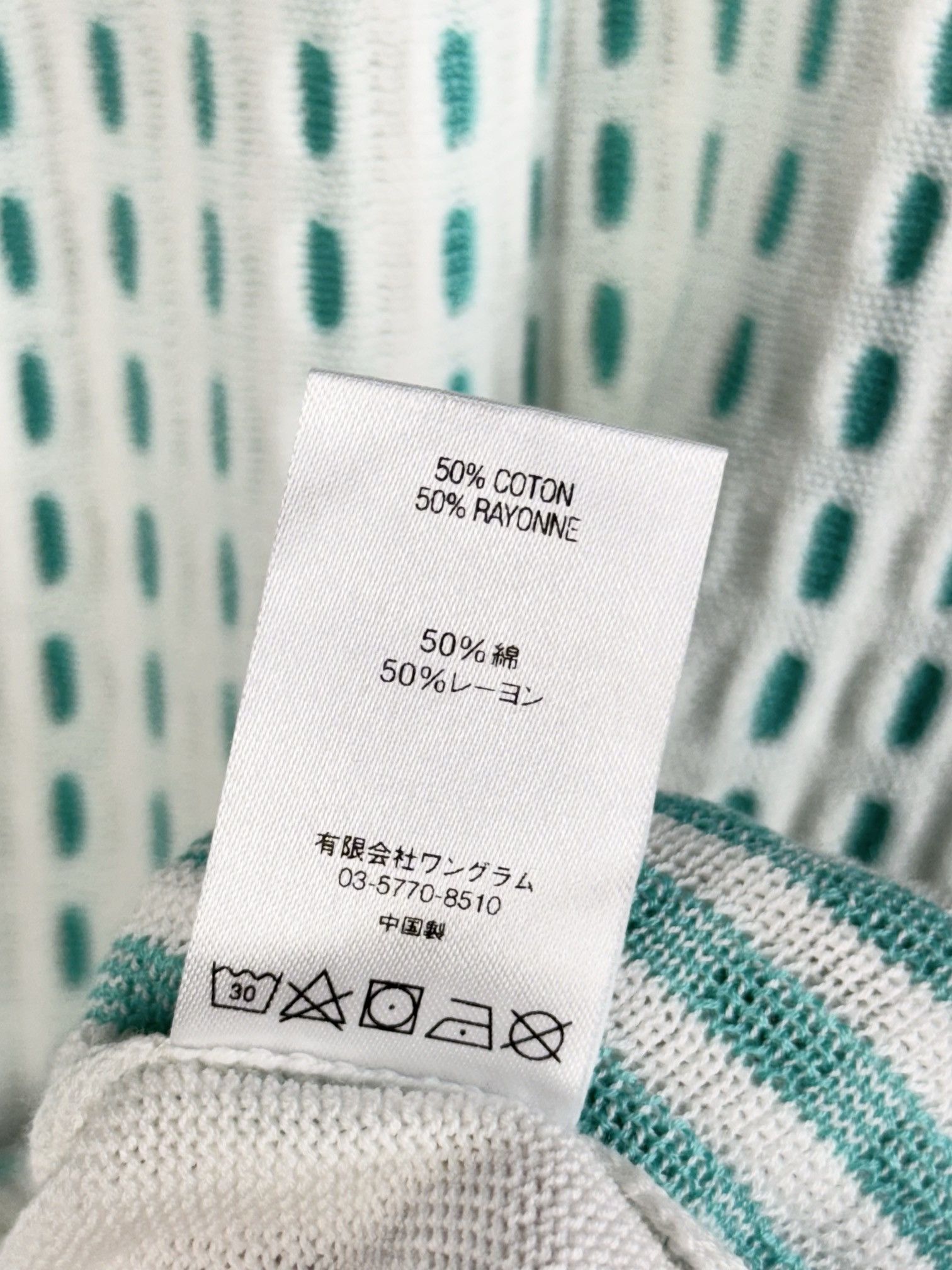 Supreme UNWORN* SS18 Supreme Dashes Zip Up Knit Polo Size US M / EU 48-50 / 2 - 7 Thumbnail