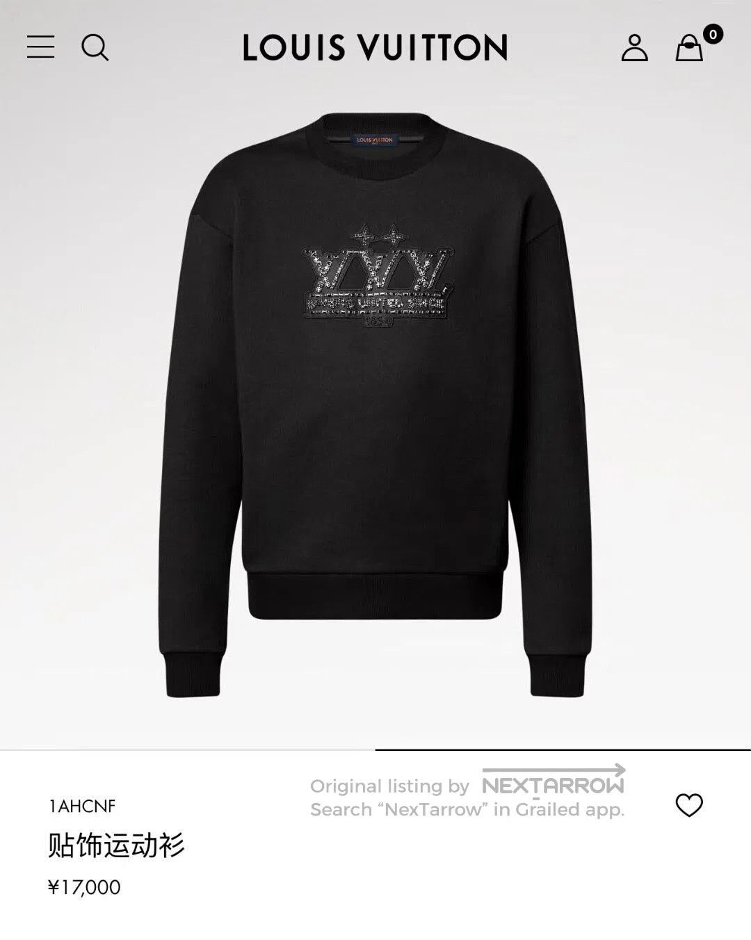 Louis Vuitton louis vuitton black logo sweatshirt with obsidian. Size US L / EU 52-54 / 3 - 5 Thumbnail