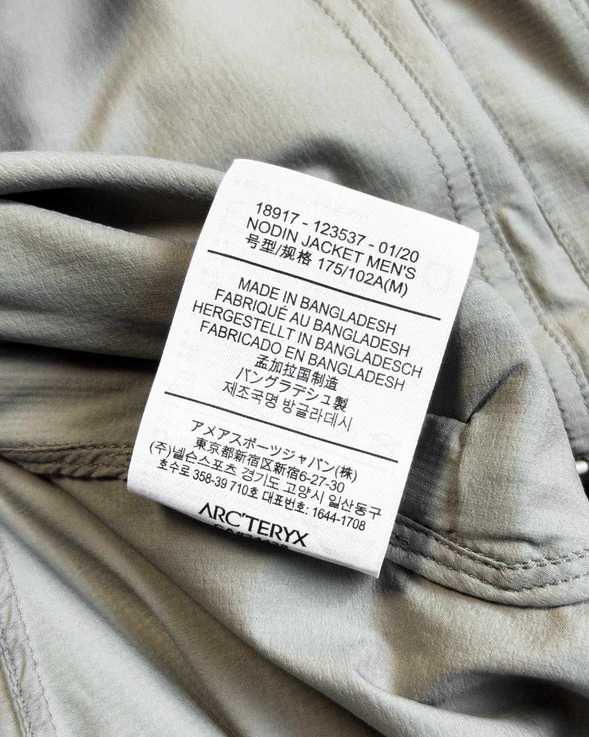 Arc'teryx ARCTERYX NODIN JACKET MEN'S Size US M / EU 48-50 / 2 - 8 Thumbnail