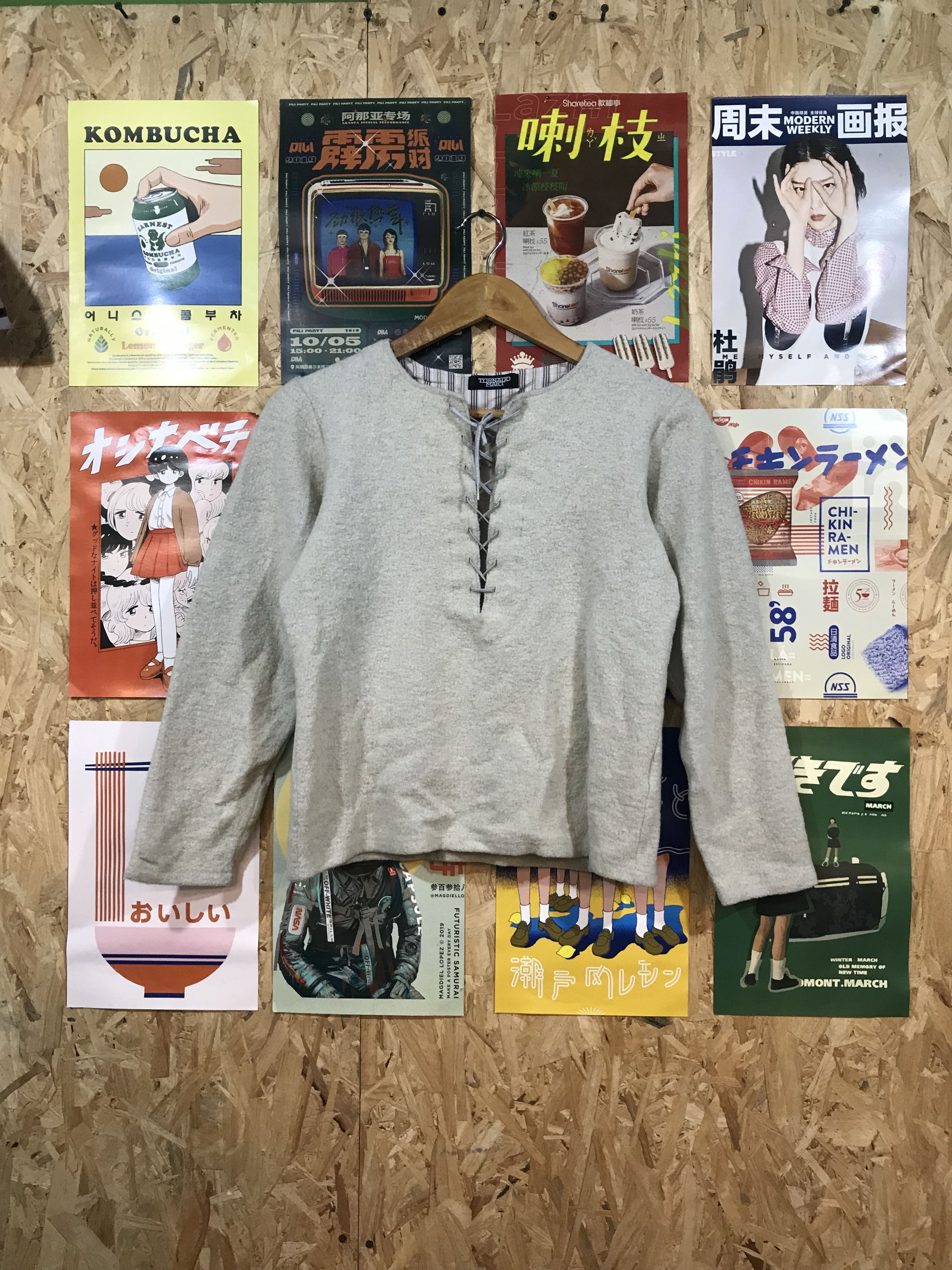 Tornado Mart Tornado Mart Sweater With Laces Size XS / US 0-2 / IT 36-38 - 1 Thumbnail