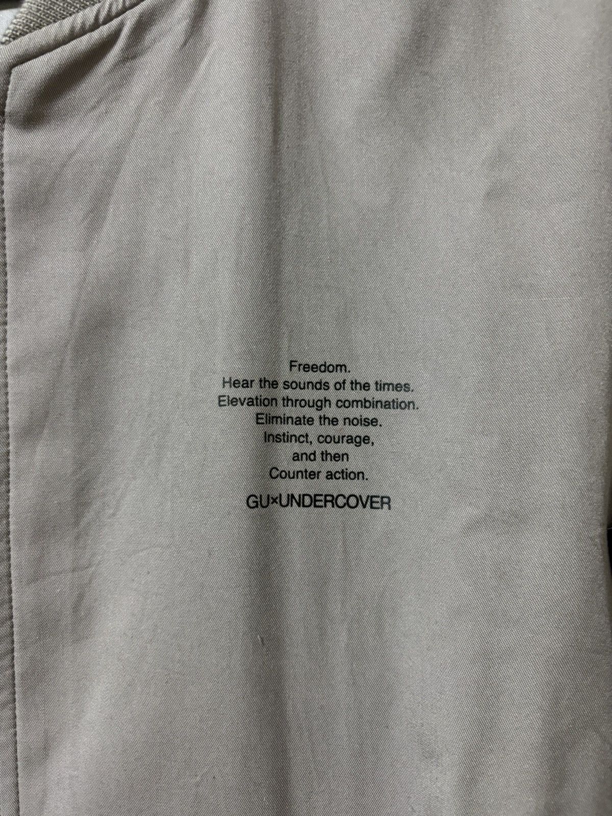 Disney GU x Undercover x Disney Bomber Jacket Size US M / EU 48-50 / 2 - 3 Thumbnail