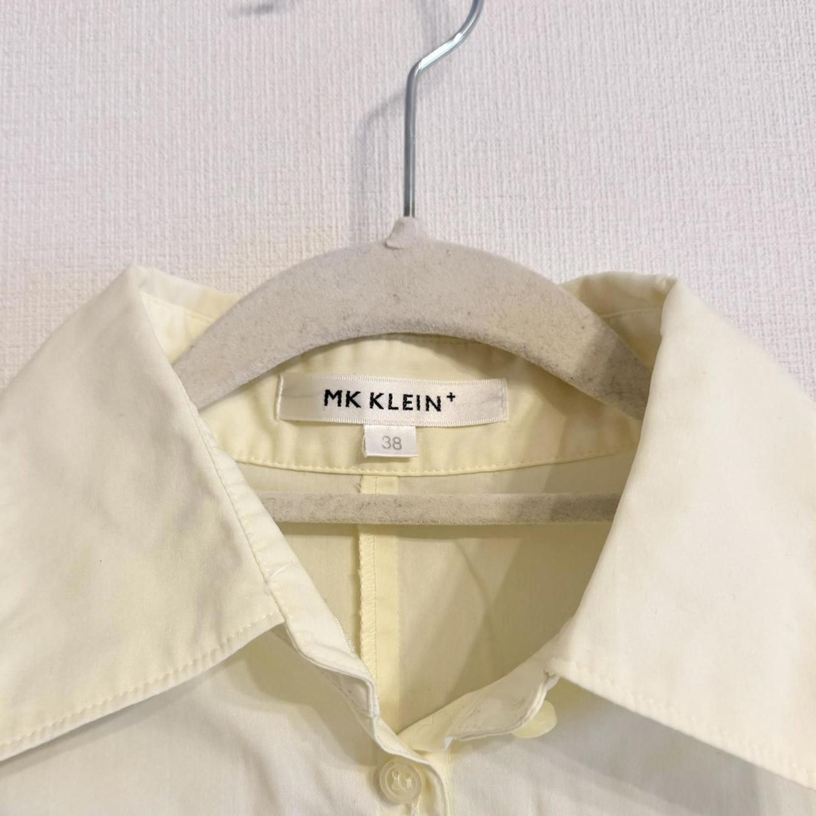 Other Preppy whimsy core cream no sleeve blouse top Size XS / US 0-2 / IT 36-38 - 2 Thumbnail