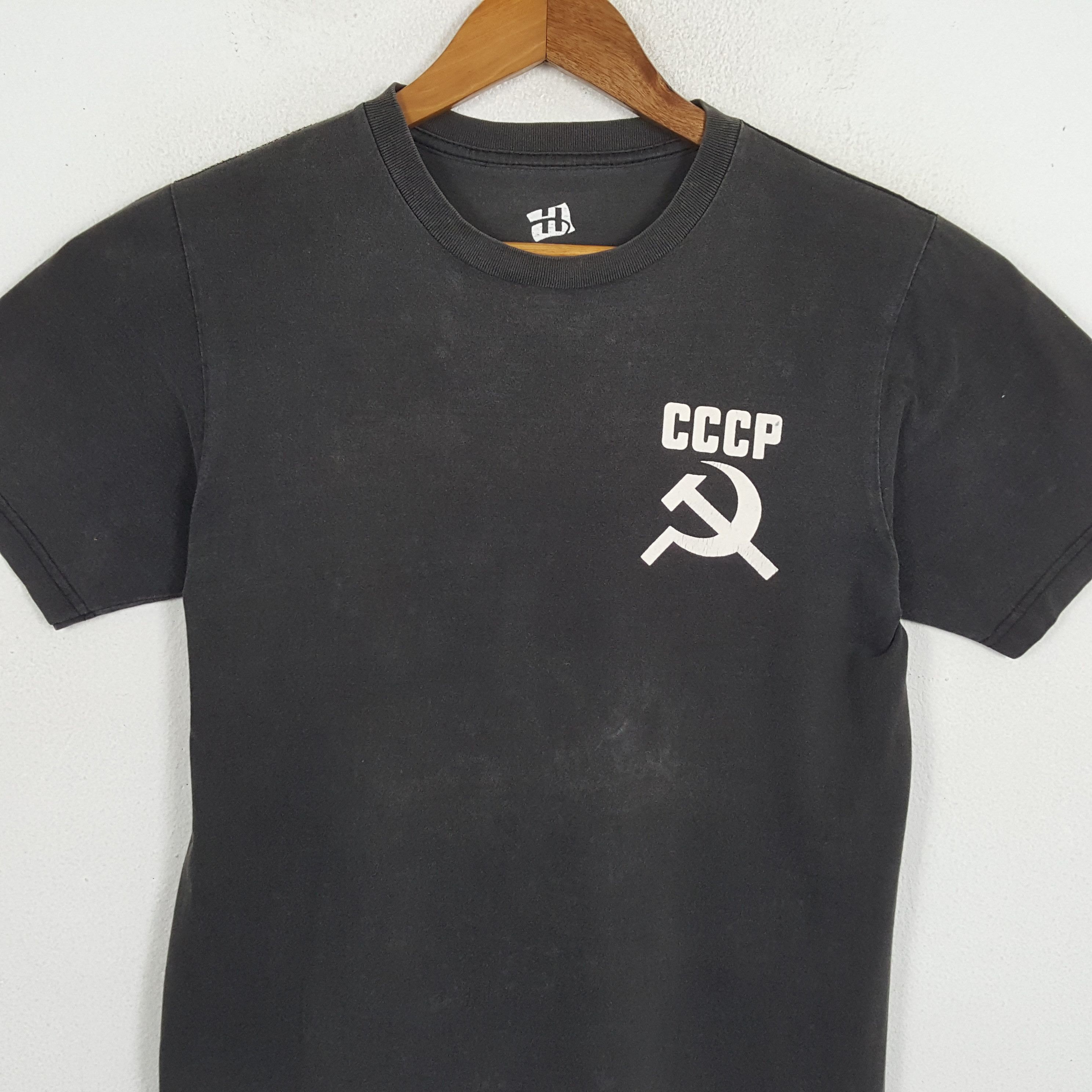 Cccp × Vintage Vintage CCCP Soviet Union Flag T-Shirts Size US S / EU 44-46 / 1 - 4 Thumbnail