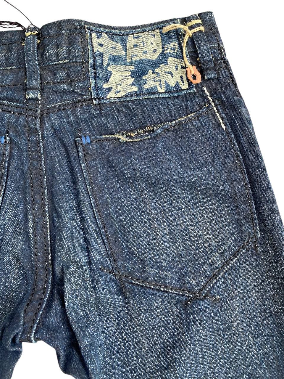 The Great China Wall The Great China Handmade Indigo Flare Denim Size US 26 / EU 42 - 9 Thumbnail