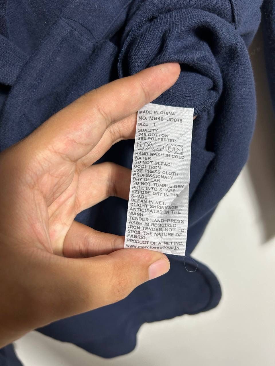 mercibeaucoup Issey Miyake Cardigan Blazer Size ONE SIZE - 11 Thumbnail
