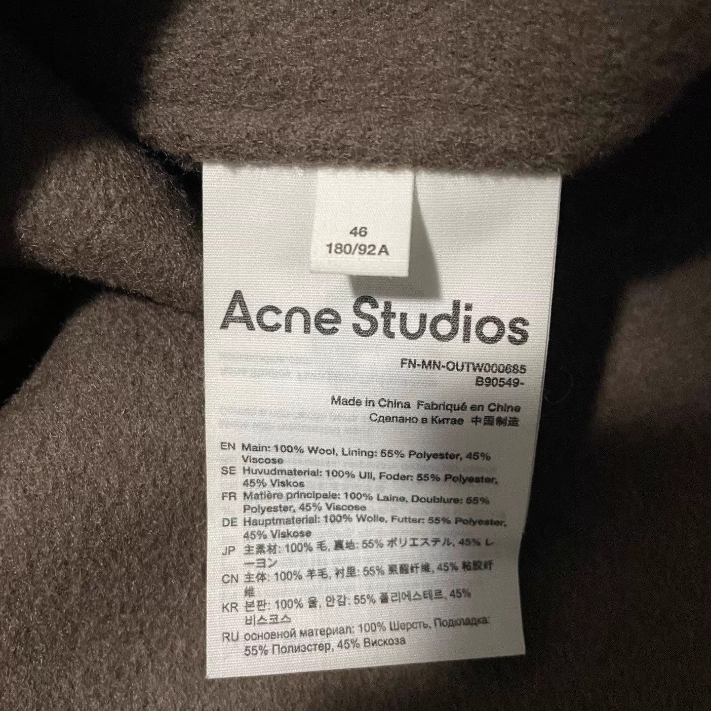 Acne Studios Acne Studios SS24 Chest Pocket Overshirt Dark Brown 46 Size US S / EU 44-46 / 1 - 5 Thumbnail