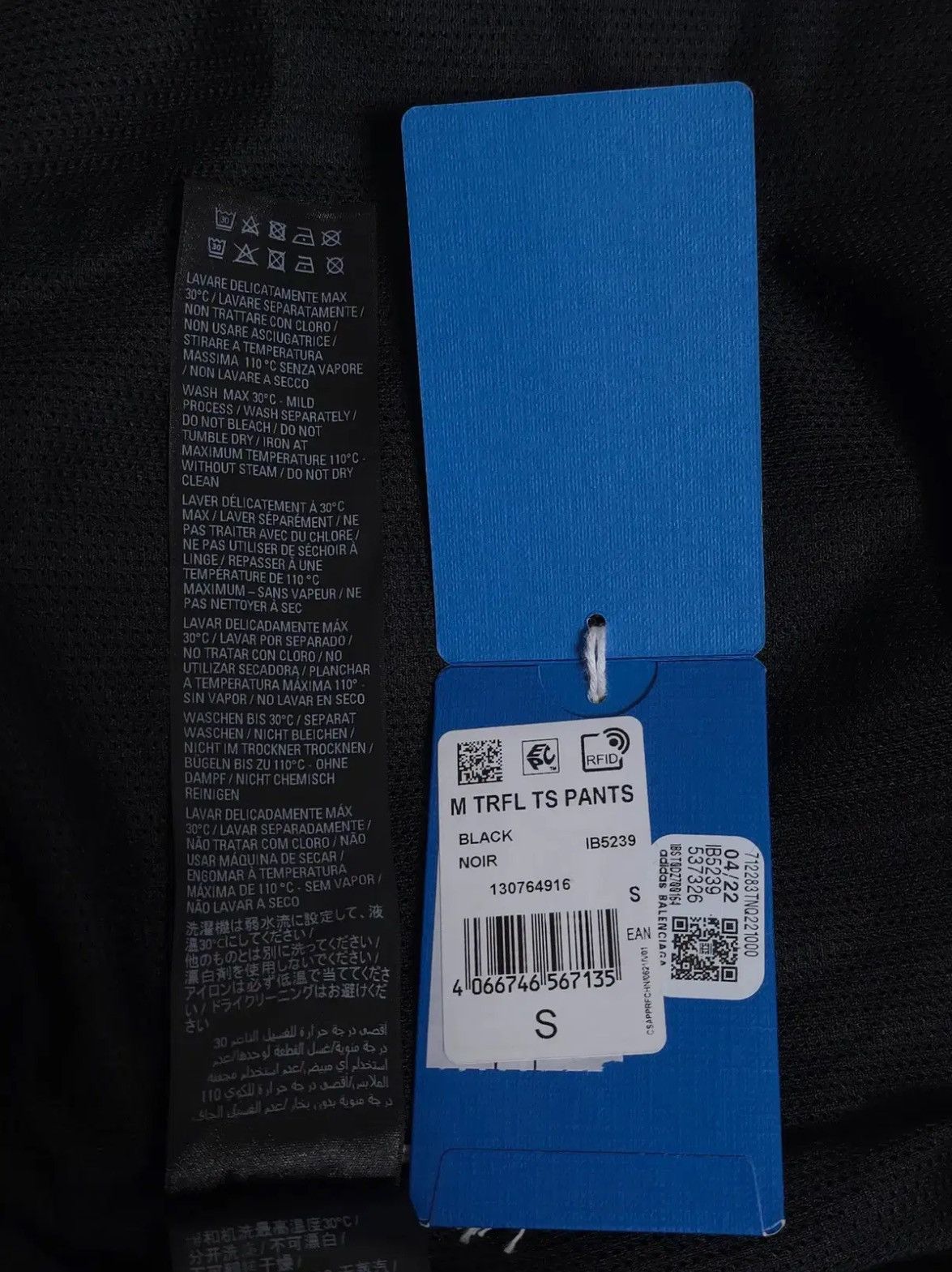 Adidas × Balenciaga Balenciaga X Adidas Poplin Track Pants Stitch Black Size US 30 / EU 46 - 8 Thumbnail