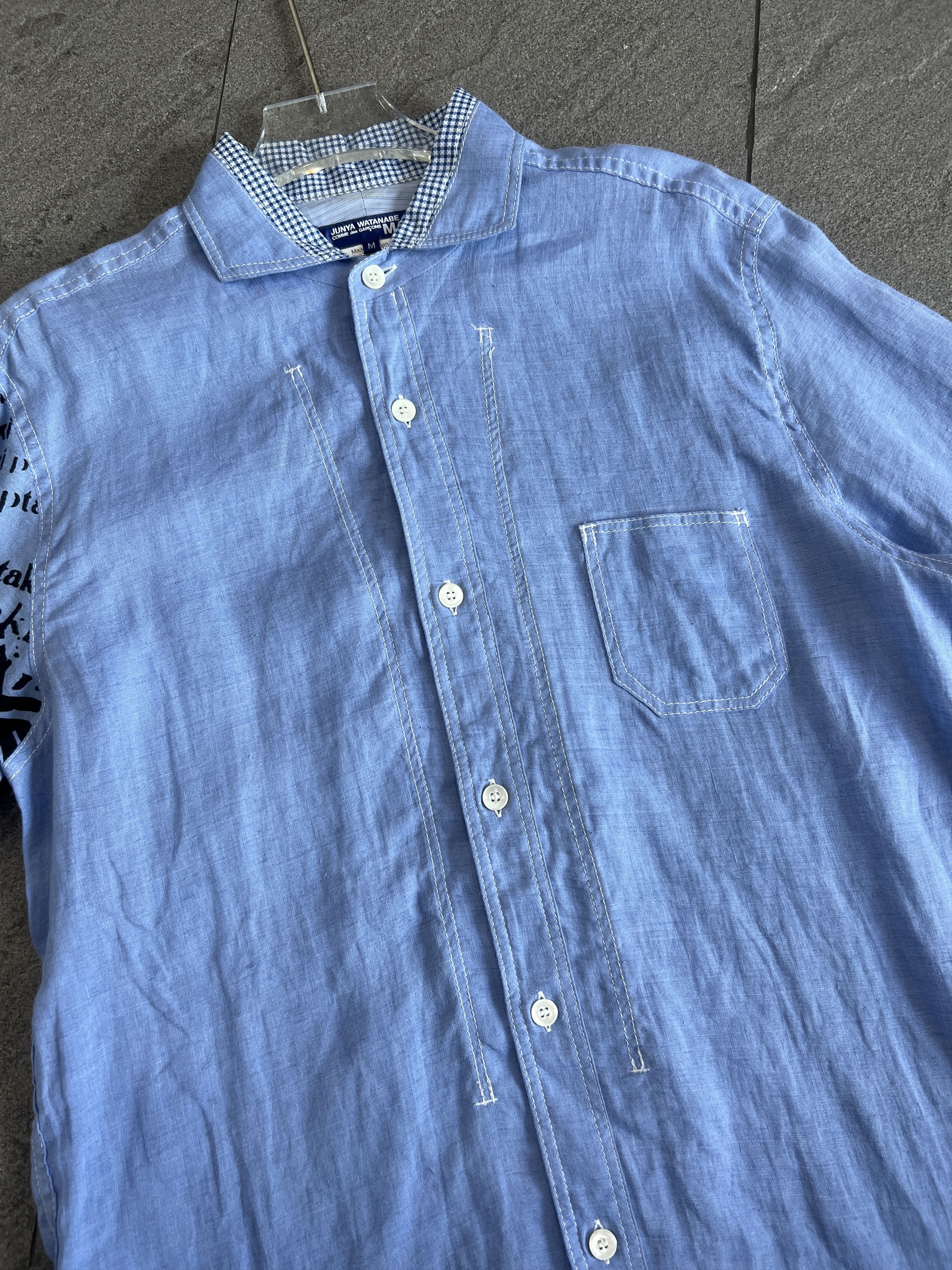 Junya Watanabe eYe Junya Watanabe Comme des Garçons Man "Ptaki" Shirt Size US M / EU 48-50 / 2 - 3 Thumbnail