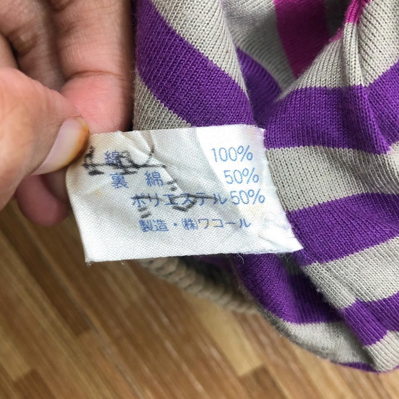 Issey Miyake Vintage ISSEY MIYAKE Studio HAI Distress Design Jacket Size M / US 6-8 / IT 42-44 - 7 Thumbnail