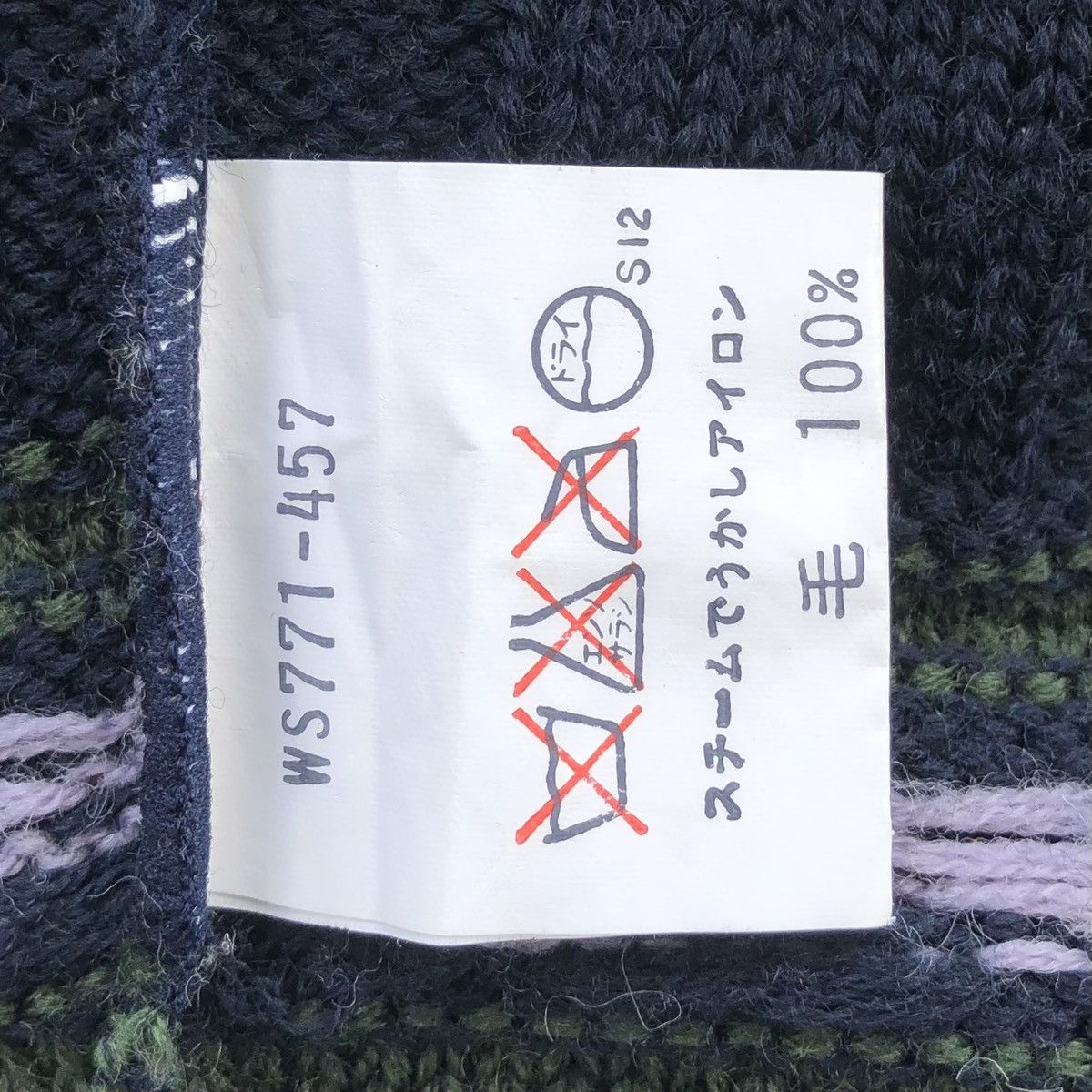 Burberry Vintage Burberrys Sport Wool Knitted Logo Patch Sweatshirts Size US M / EU 48-50 / 2 - 13 Thumbnail