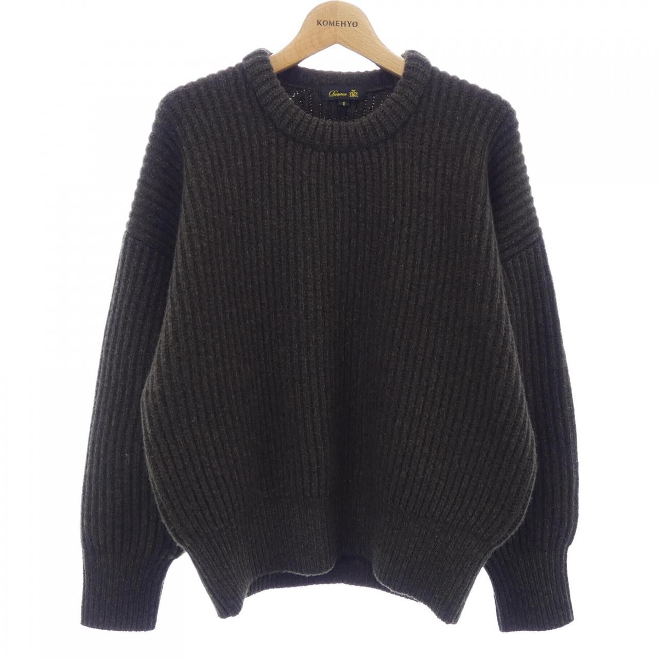 Other Other Drawer cashmere blend knit Textile Tops DUTY FREE for USA Size ONE SIZE - 1 Thumbnail