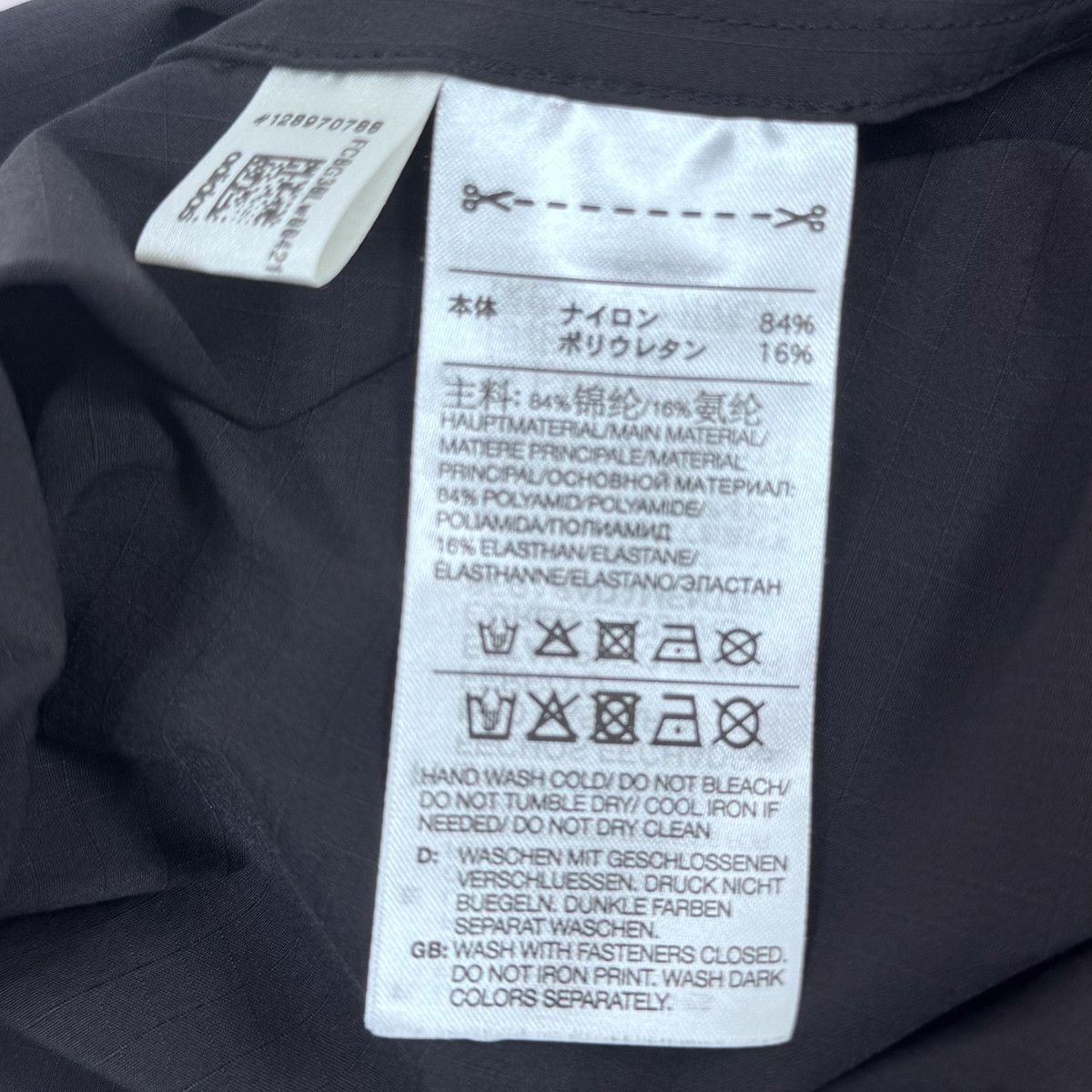 Y-3 Y-3 HG8596 CLASSIC LIGHT RIPSTOP OVERSHIRT Size US M / EU 48-50 / 2 - 5 Thumbnail