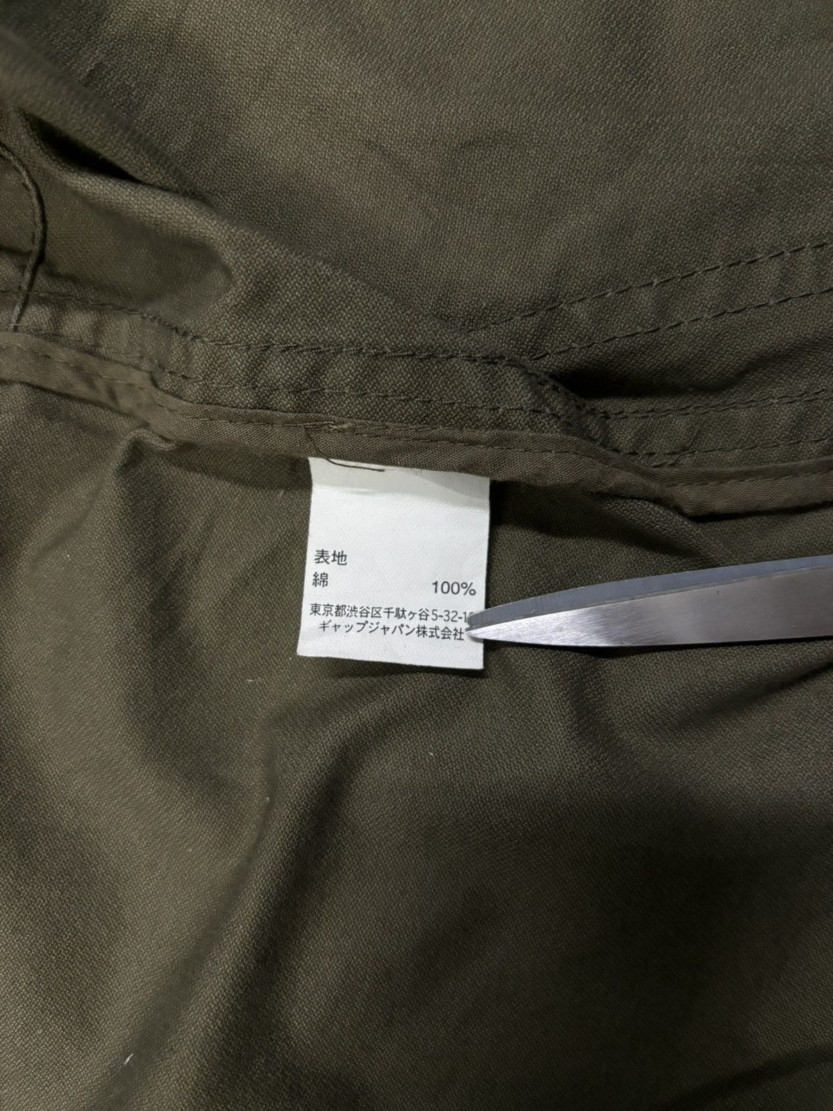 Balenciaga × Gap × Yeezy Vintage Gap Khaki Green Tactical Military Field Jacket Size US M / EU 48-50 / 2 - 19 Thumbnail