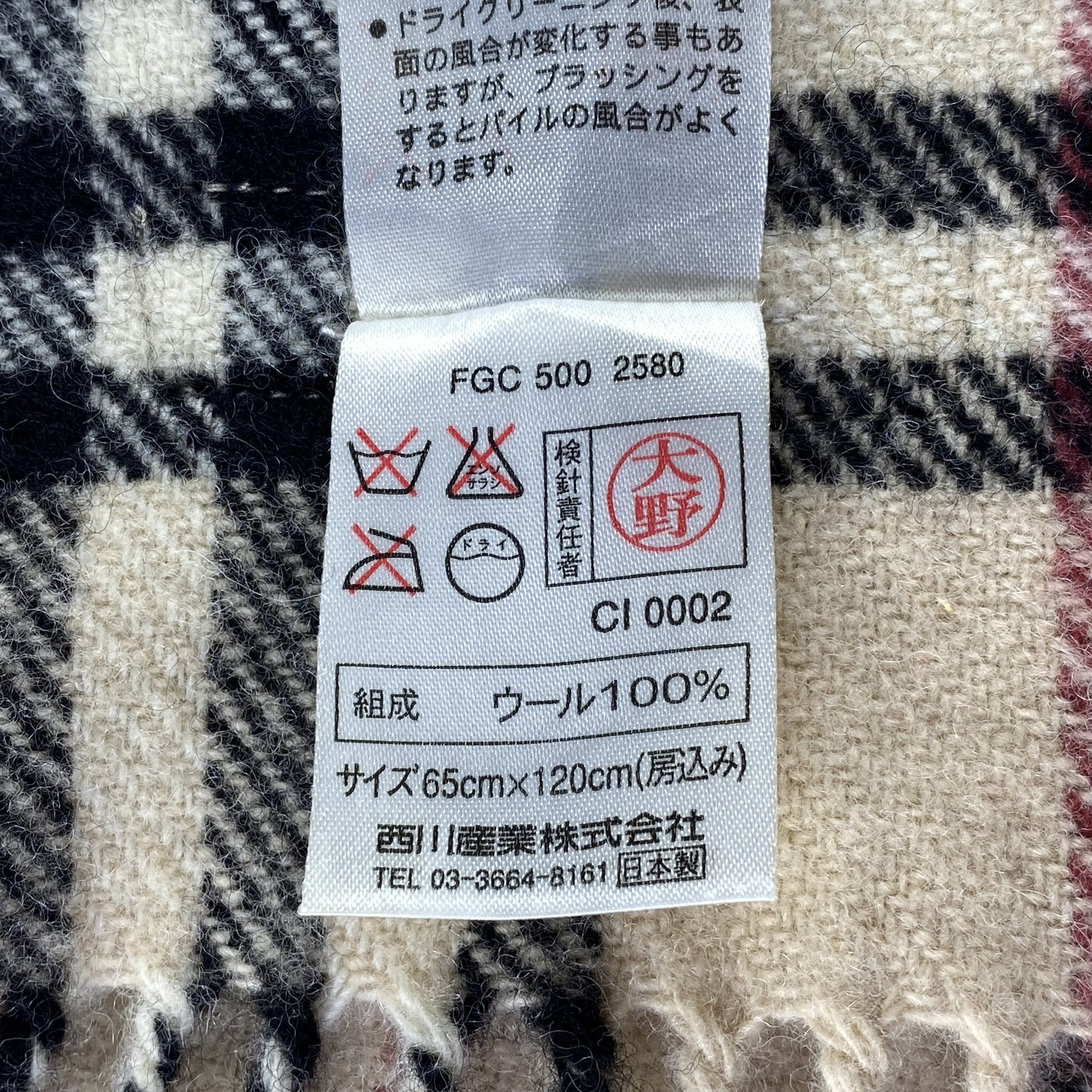 Burberry Burberry Scarf Neck Wrap Big Size Muffler Size ONE SIZE - 6 Thumbnail