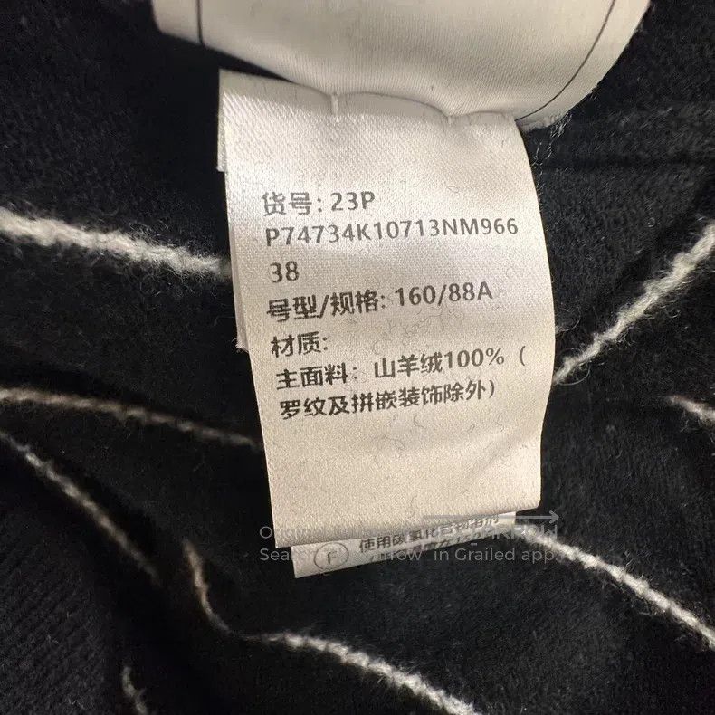 Chanel Chanel 23P black vertical striped cashmere shirt round-nec Size XS / US 0-2 / IT 36-38 - 7 Thumbnail