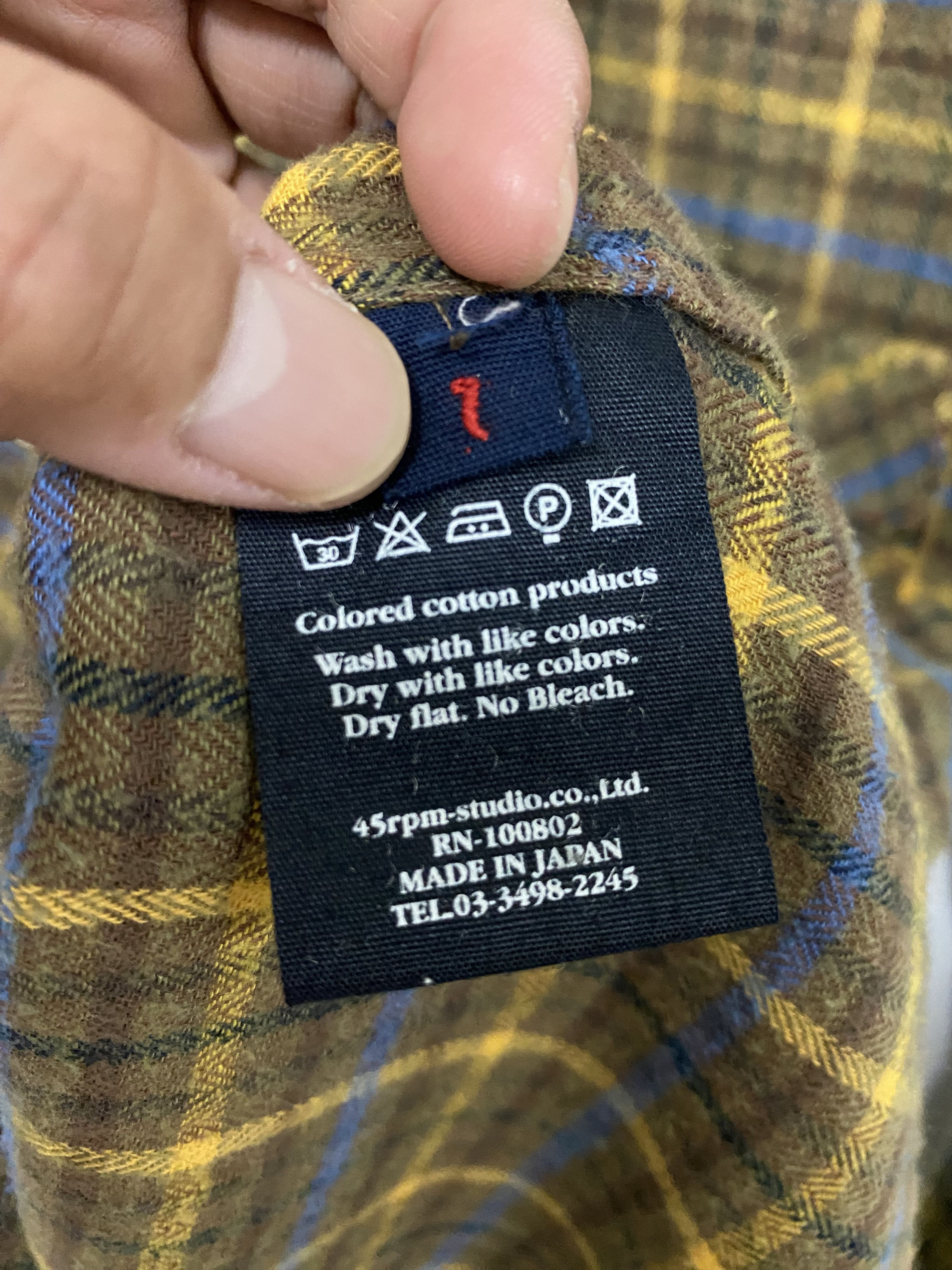 14th Addiction × 45rpm 45 RPM Distressed Look Western Button Up Shirt Size US S / EU 44-46 / 1 - 6 Thumbnail
