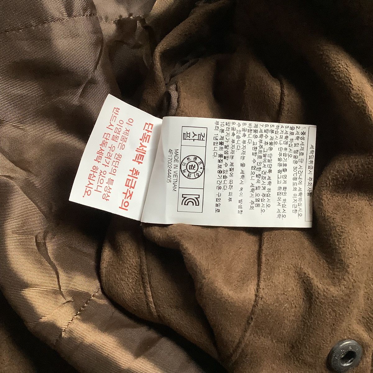 ANDEW × Japanese Brand × Le Grande Bleu (L.G.B.) Andew Casual Jacket Snap Button Size US L / EU 52-54 / 3 - 8 Thumbnail